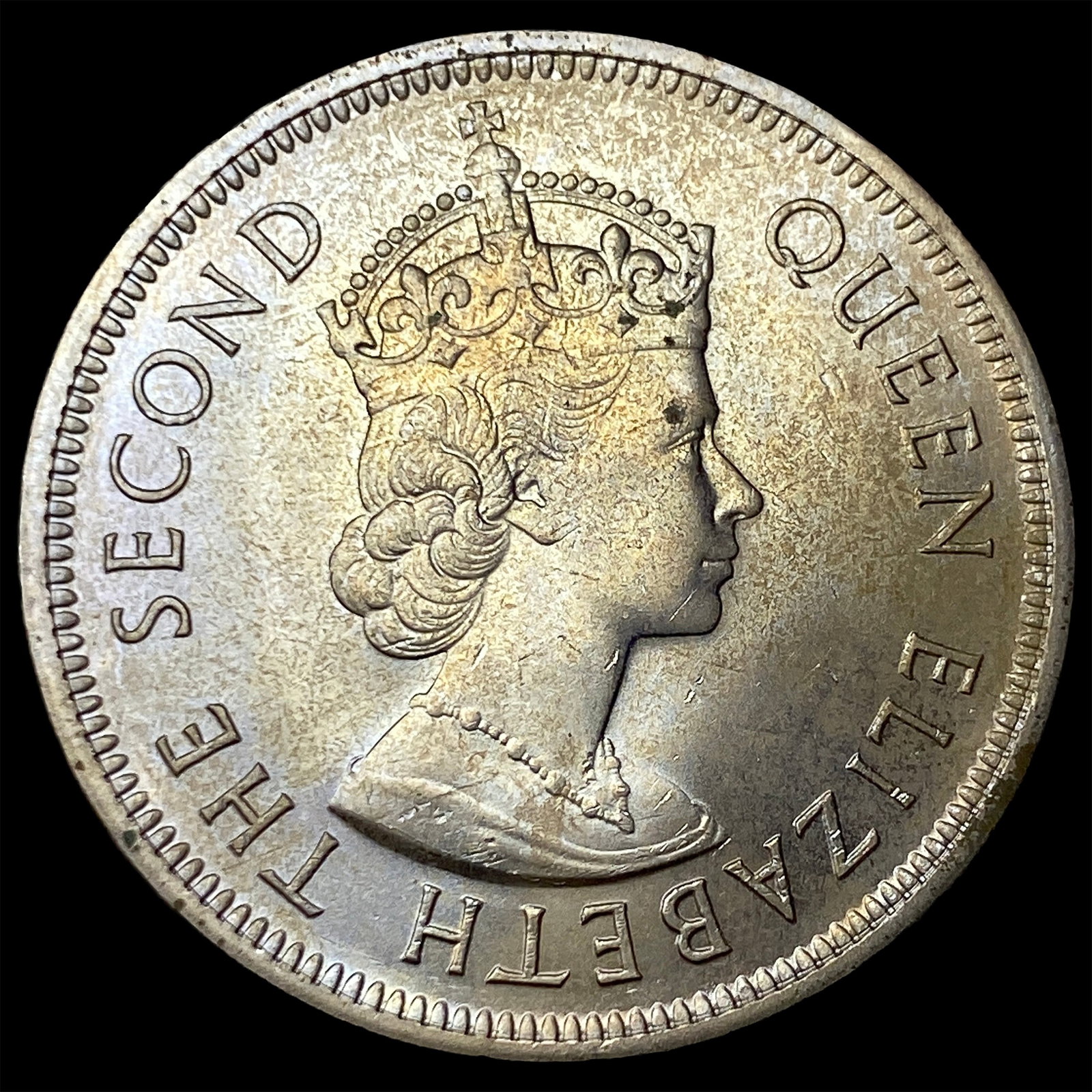 1972 Hong Kong Copper Nickel Dollar (1 of 2)