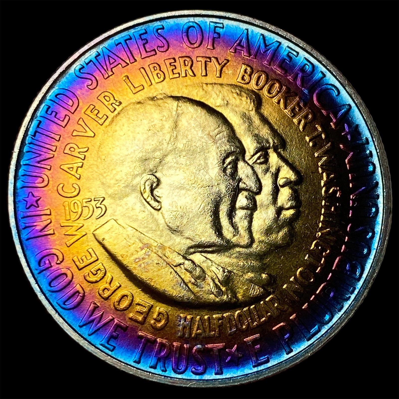 1953 Silver Washington/Carver Half Dollar GEM BU: 1953 Silver Washington/Carver Half Dollar GEM BU