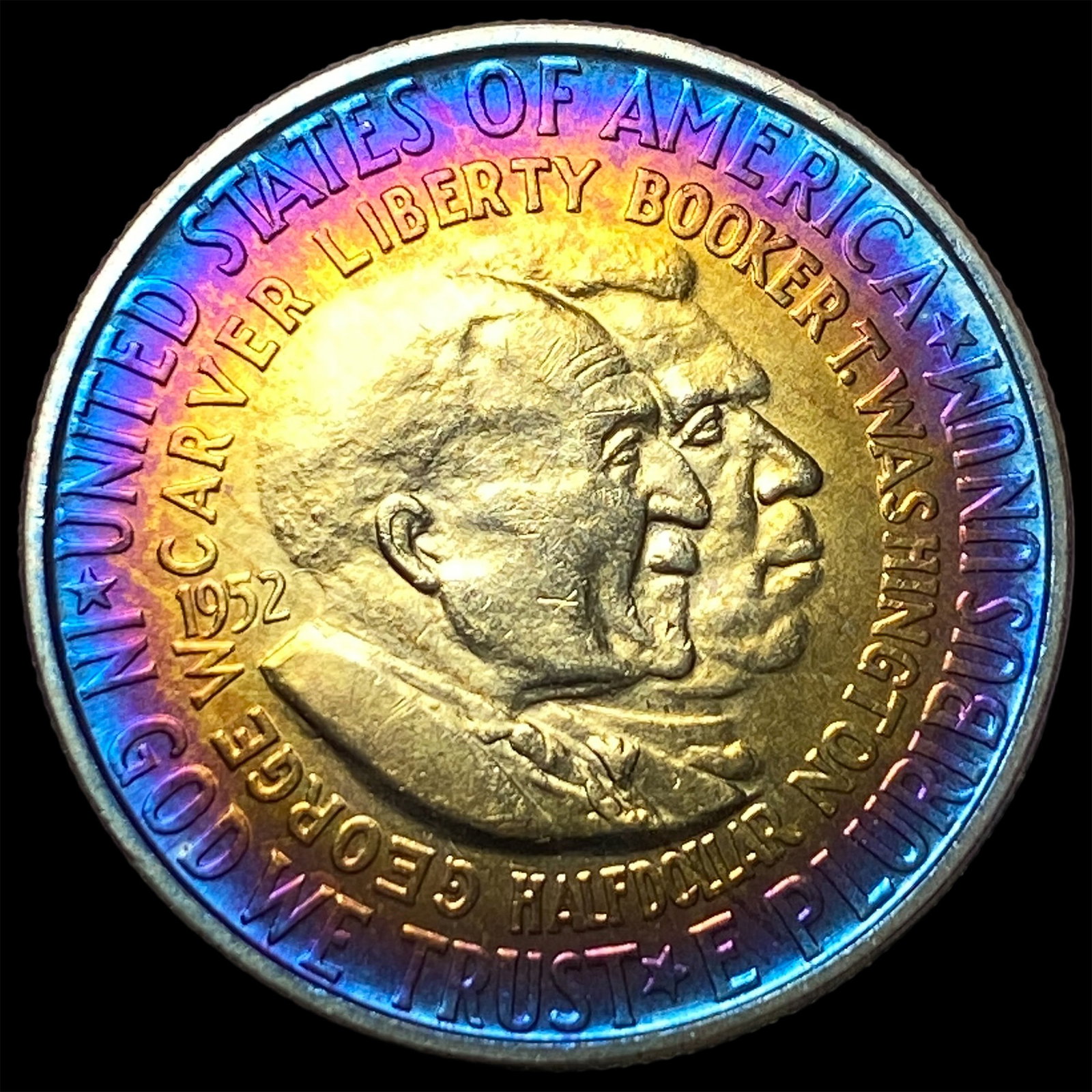 1952-D Silver Washington-Carver Half Dollar GEM BU: 1952-D Silver Washington-Carver Half Dollar GEM BU