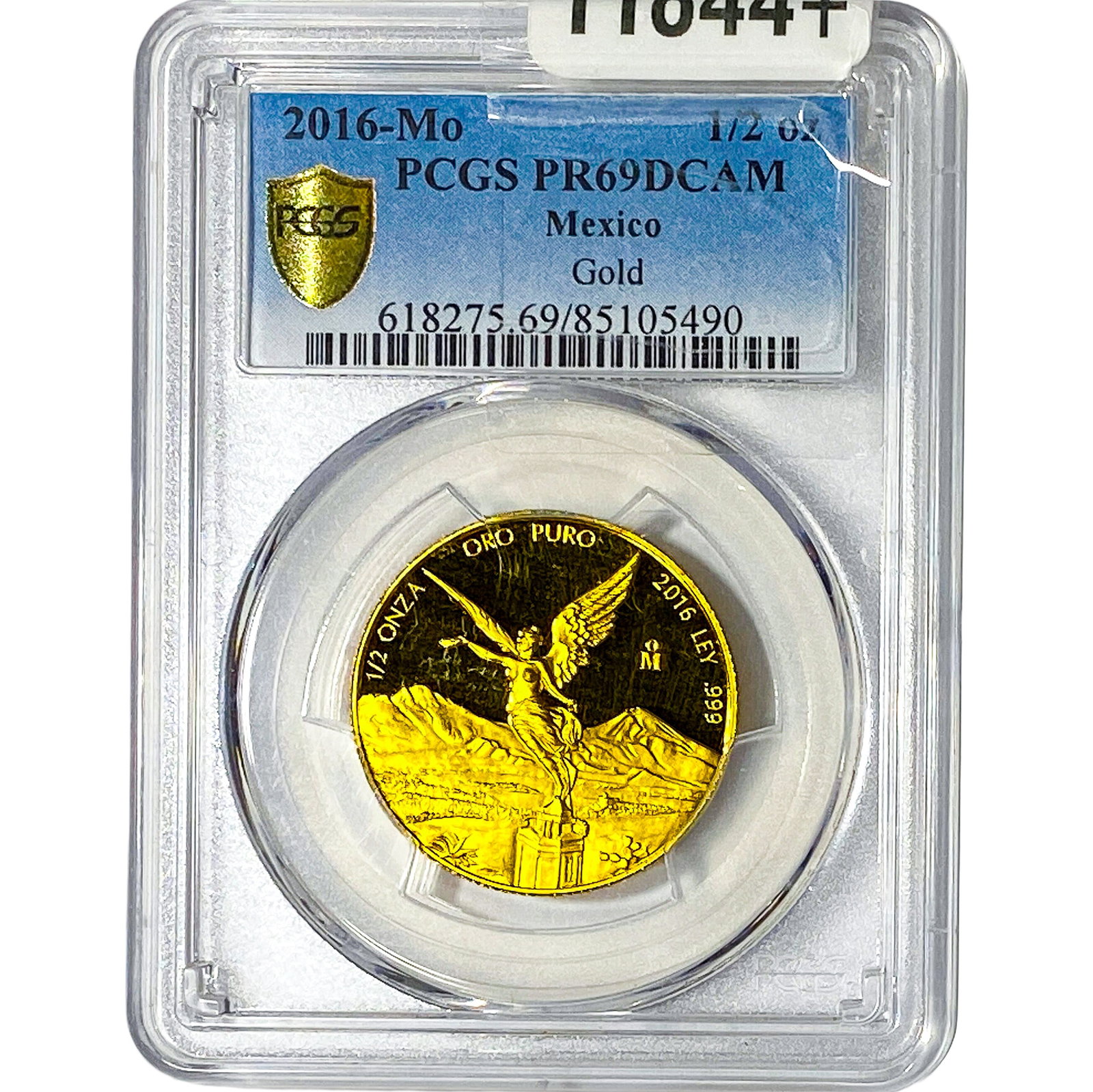 2016-Mo Mexico 1/2oz Gold Libertad PCGS PR69 DCAM: 2016-Mo Mexico 1/2oz Gold Libertad PCGS PR69 DCAM