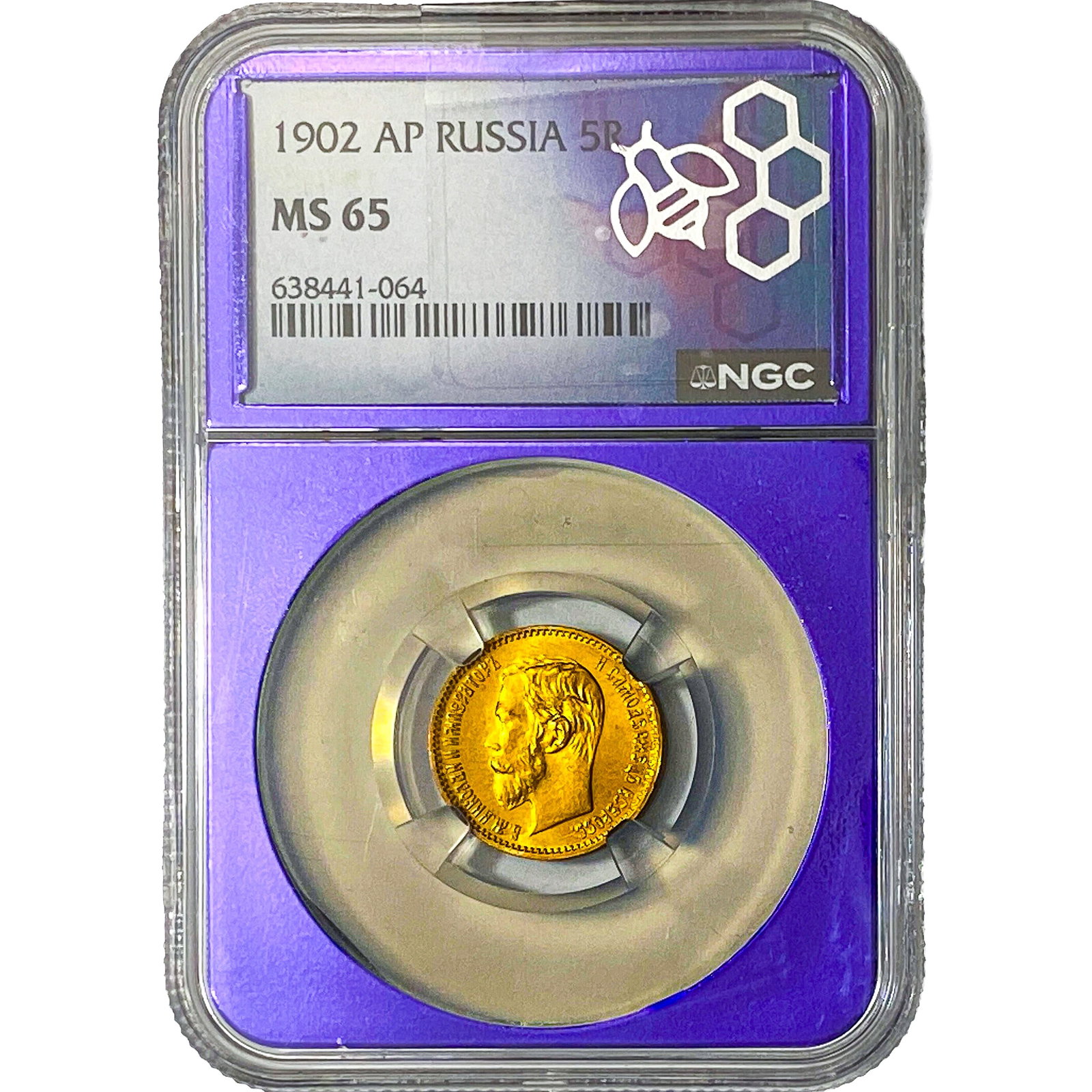1902 AP Russia .1245oz Gold 5 Roubles NGC MS65: 1902 AP Russia .1245oz Gold 5 Roubles NGC MS65