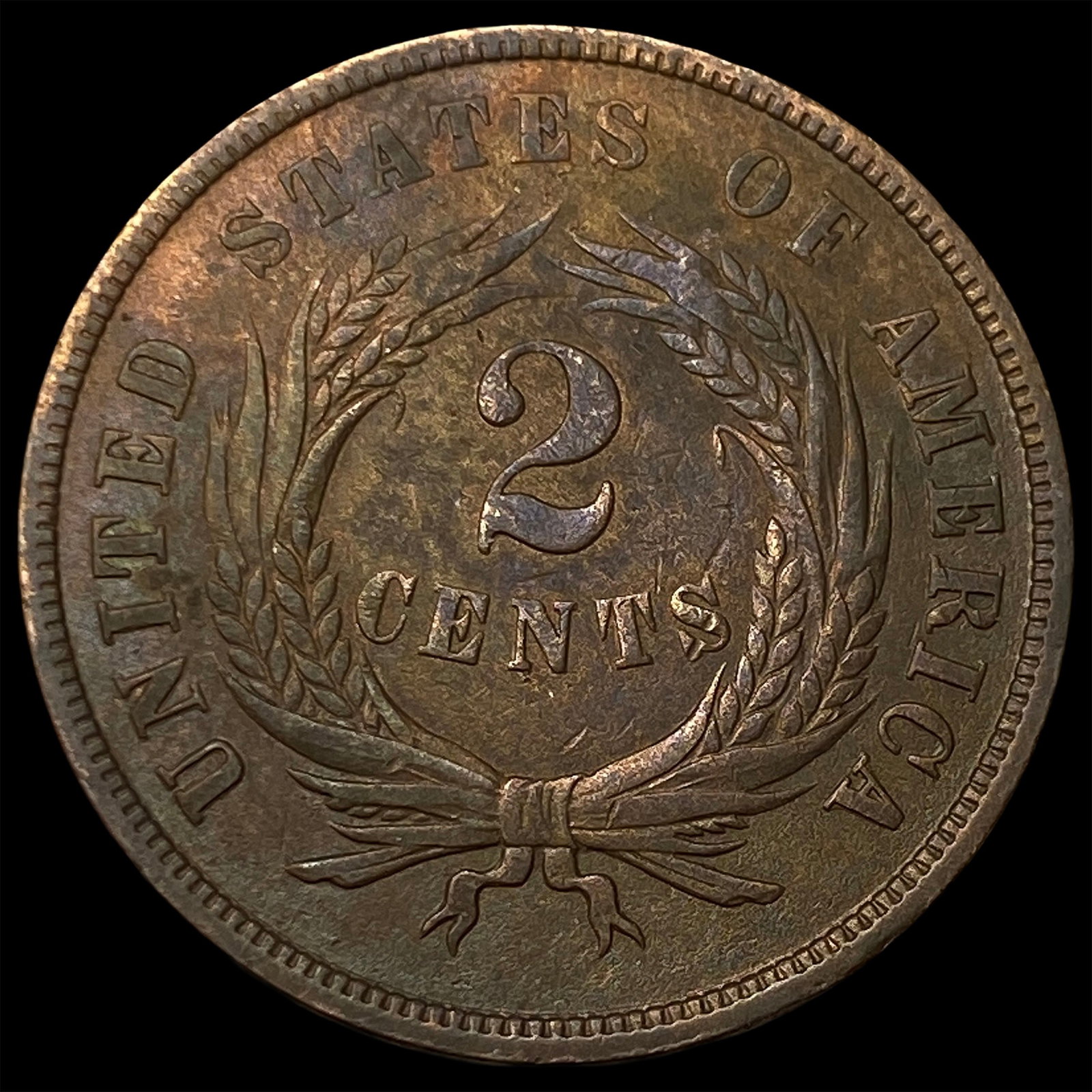 1865 Two-Cent Piece LIGHTLY CIRCULATED - 2