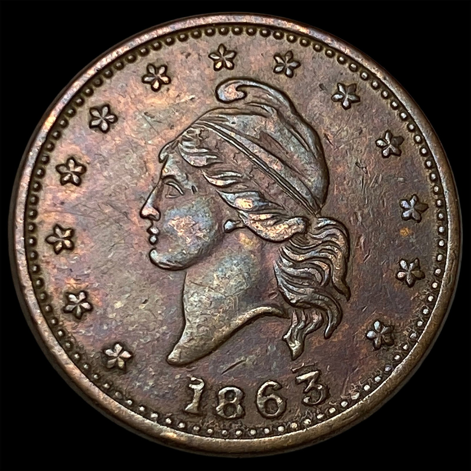 1863 Civil War Token - Army & Navy CLOSELY UNCIRCULATED (1 of 2)