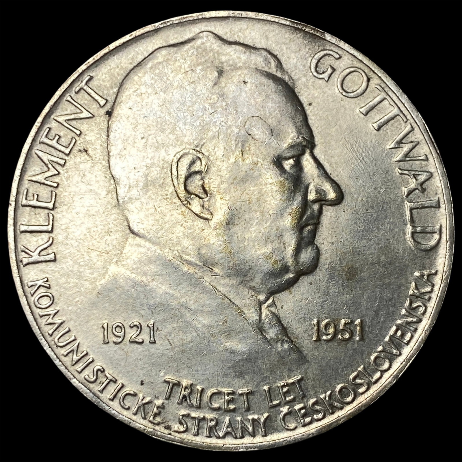 1951 Czechoslovakia Silver 100 Korun (1 of 2)