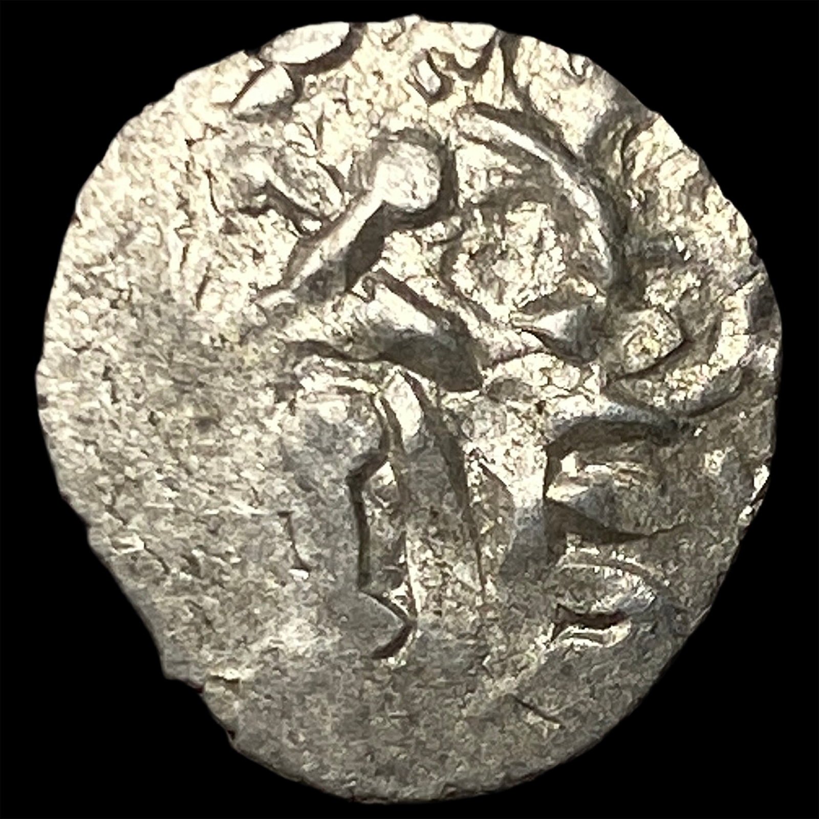 Late 400s Gupta Succ. State Silver Fract. Drachm (1 of 2)