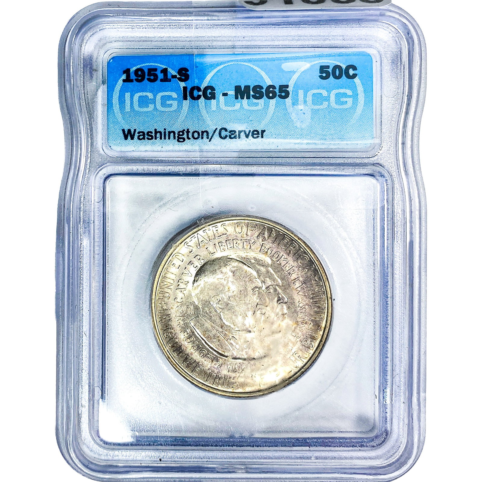 1951-S Washington Carver Half Dollar ICG MS65 (1 of 2)