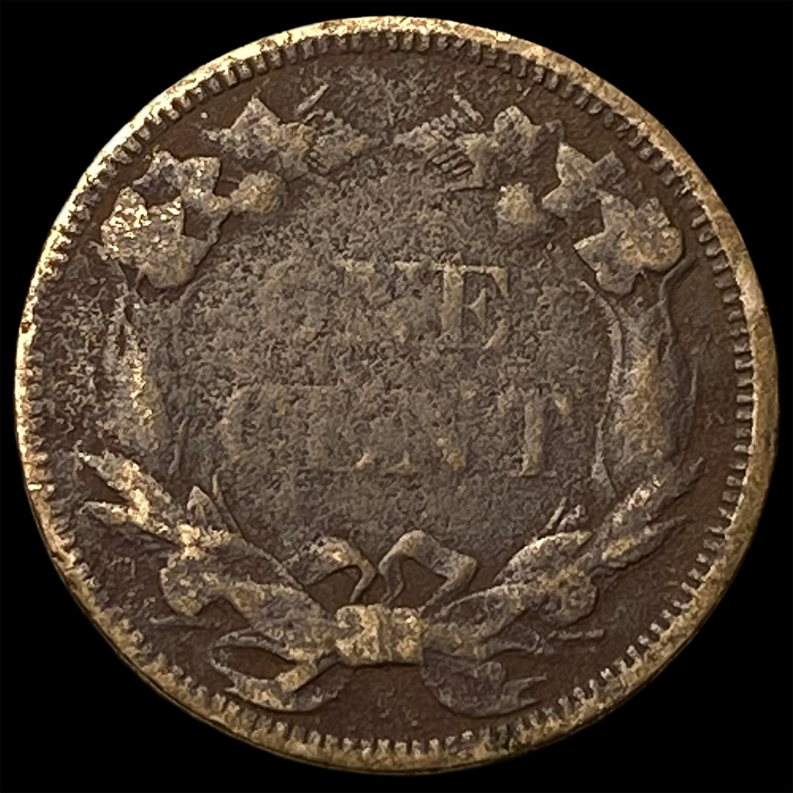 1858 Flying Eagle Cent HIGH GRADE - 2