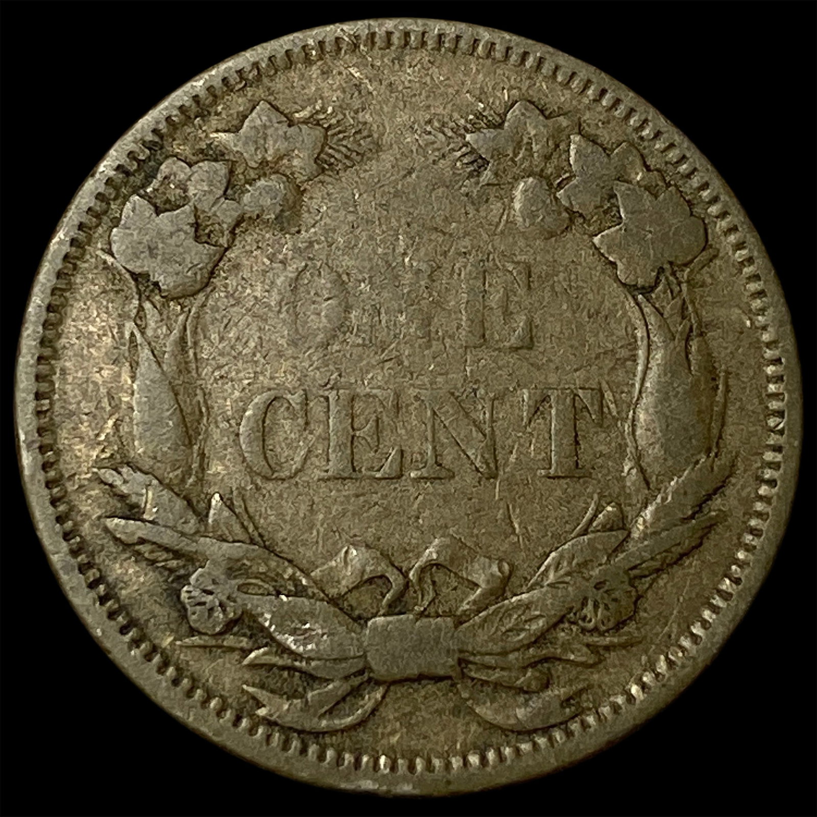 1858 Flying Eagle Cent ABOUT UNCIRCULATED - 2
