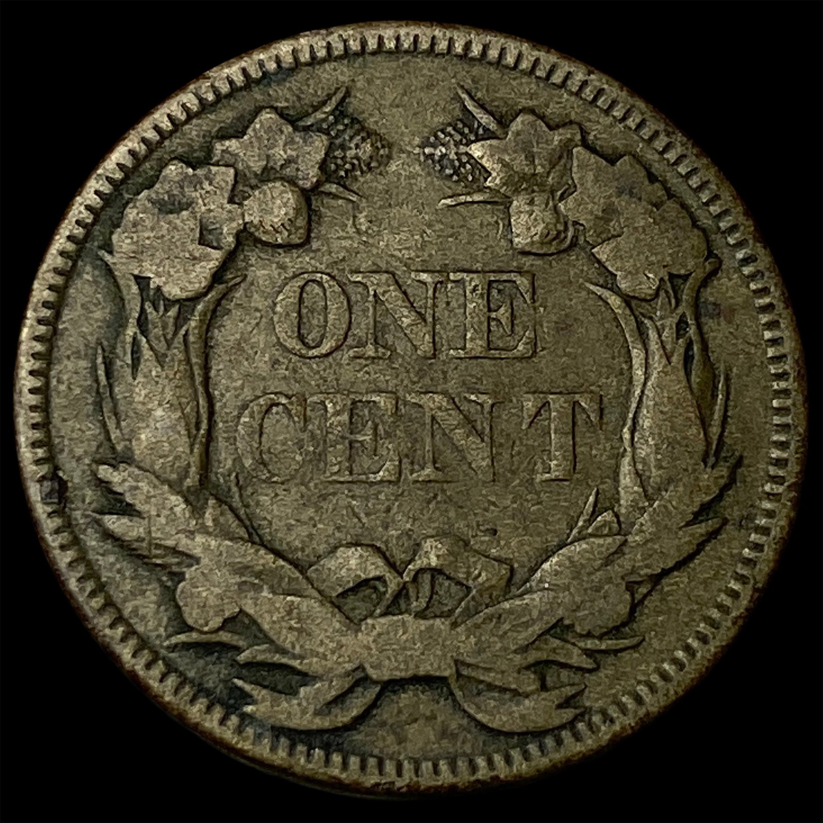 1858 Flying Eagle Cent ABOUT UNCIRCULATED - 2