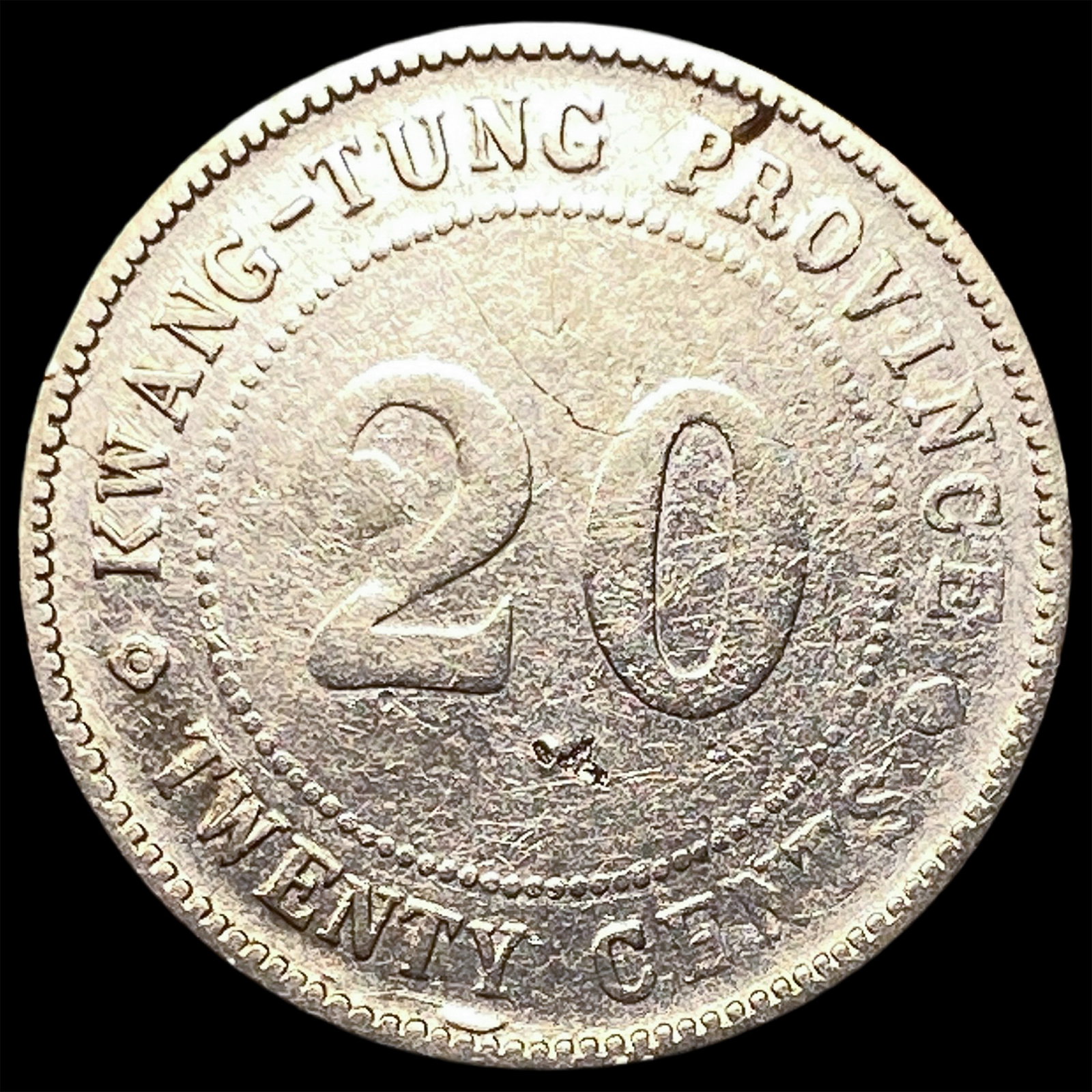 China Kwang-Tung Province Silver 20 Cents (1 of 2)