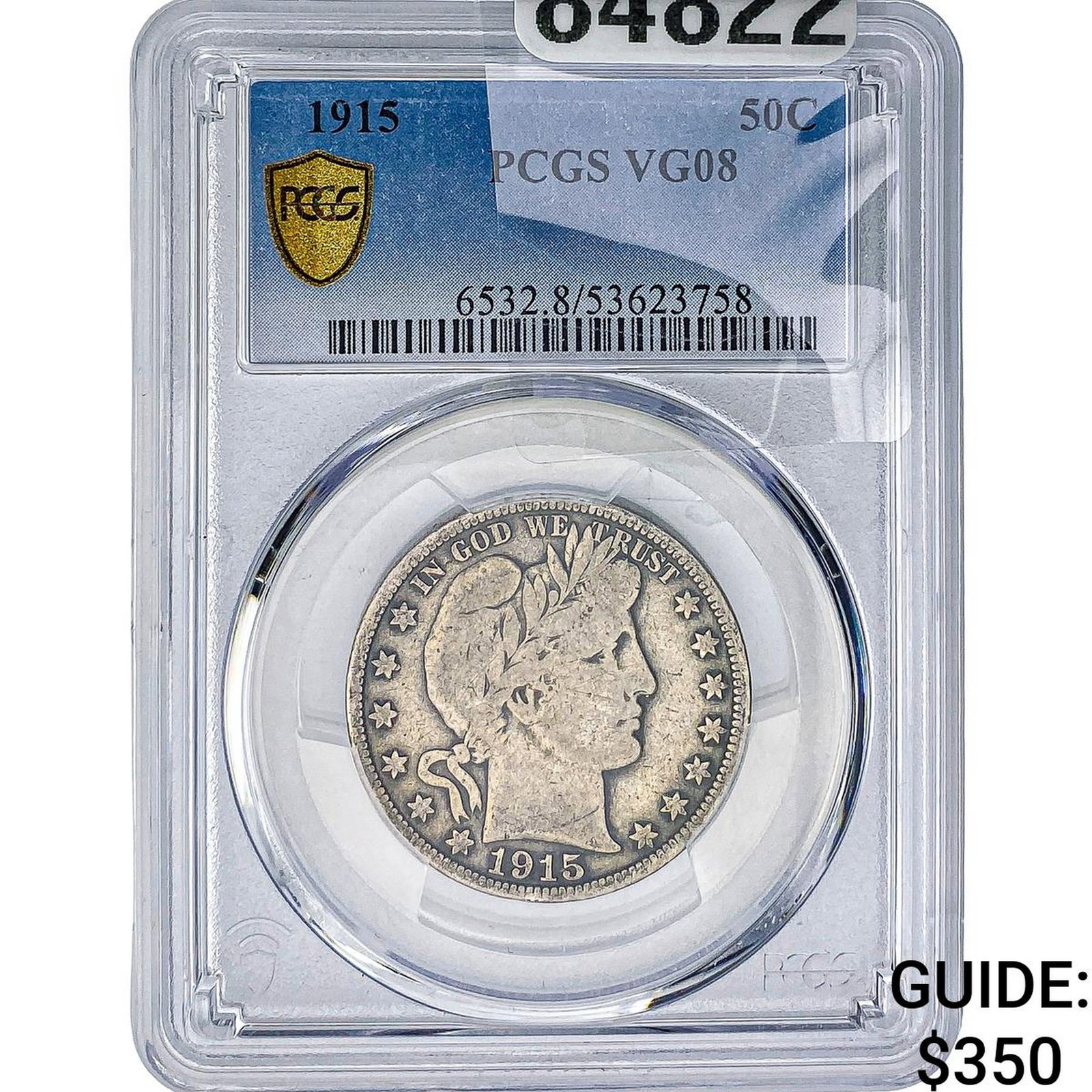 1915 Barber Half Dollar PCGS VG08: 1915 Barber Half Dollar PCGS VG08