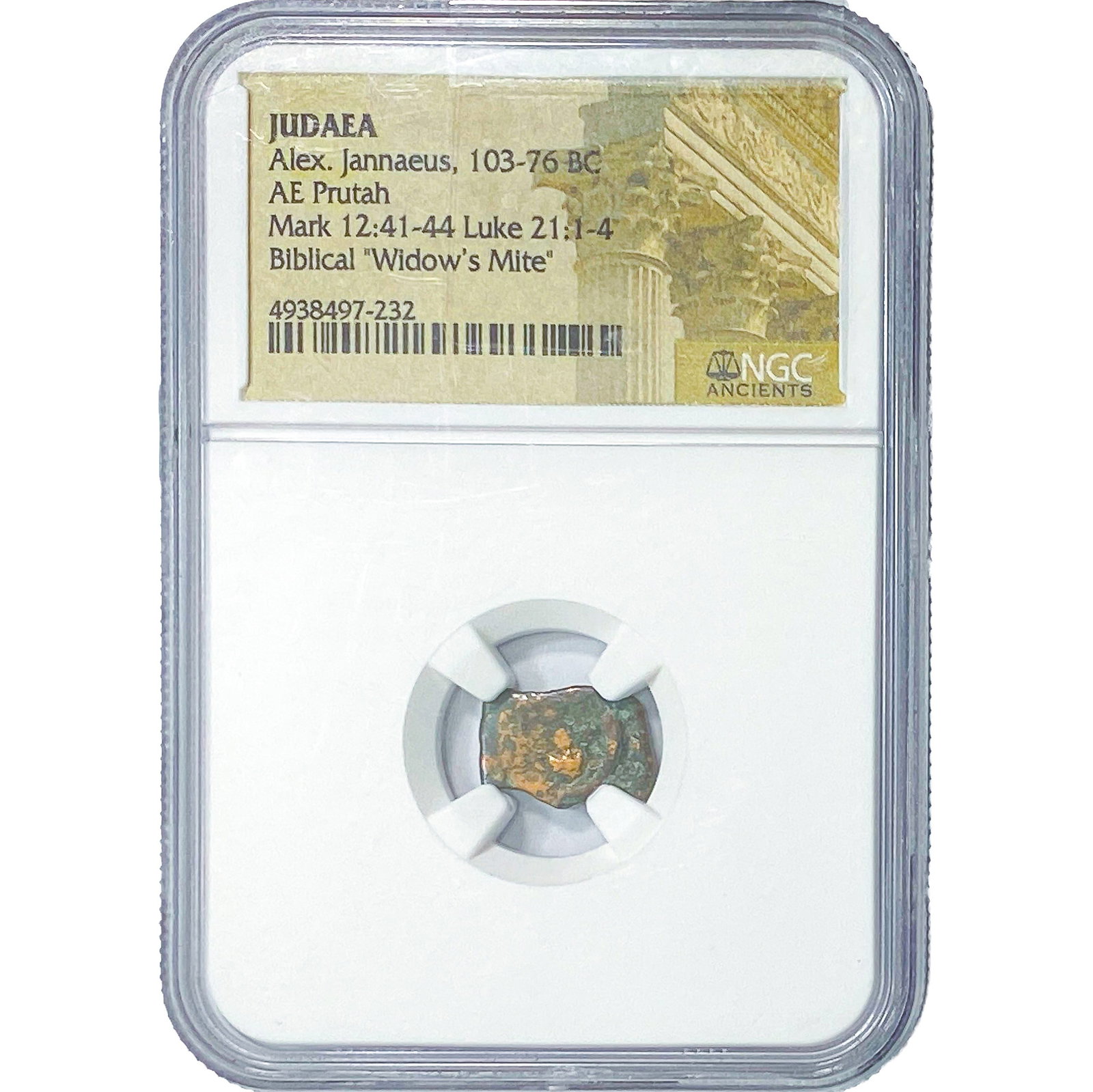 Judaea Alex Jannaeus 103-76 BC Bronze Prutah NGC: Judaea Alex Jannaeus 103-76 BC Bronze Prutah NGC