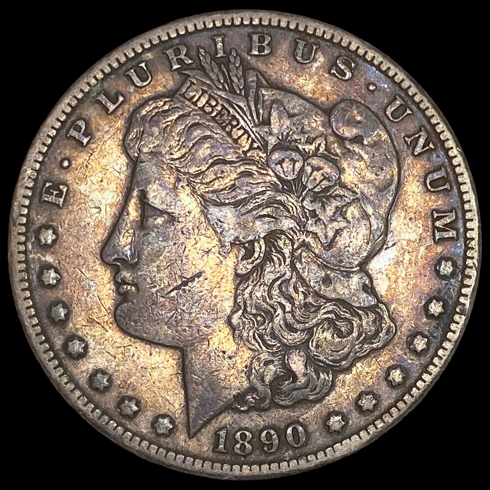 1890 Morgan Silver Dollar NEARLY UNCIRCULATED: 1890 Morgan Silver Dollar NEARLY UNCIRCULATED
