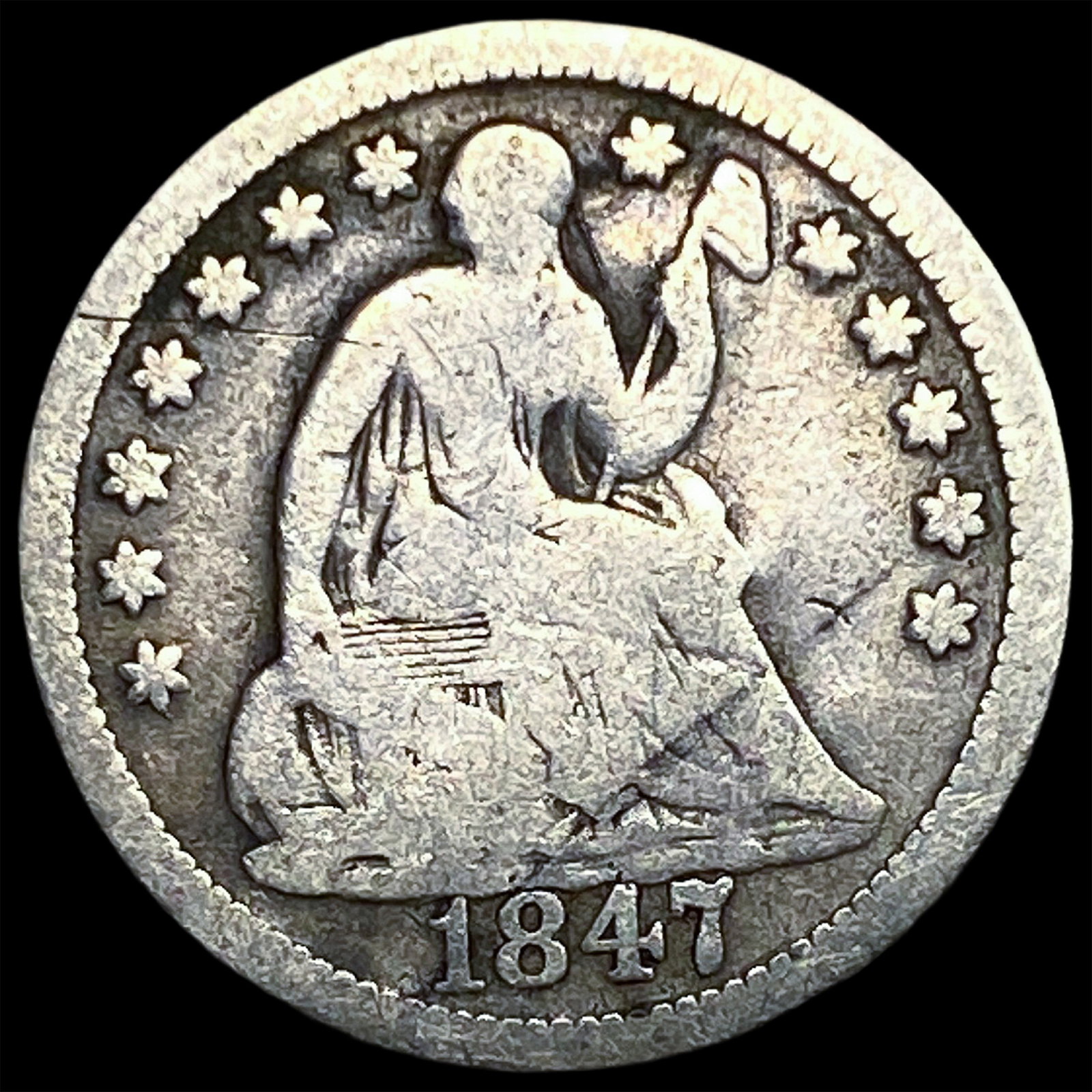1847 Seated Liberty Half Dime HIGH GRADE: 1847 Seated Liberty Half Dime HIGH GRADE