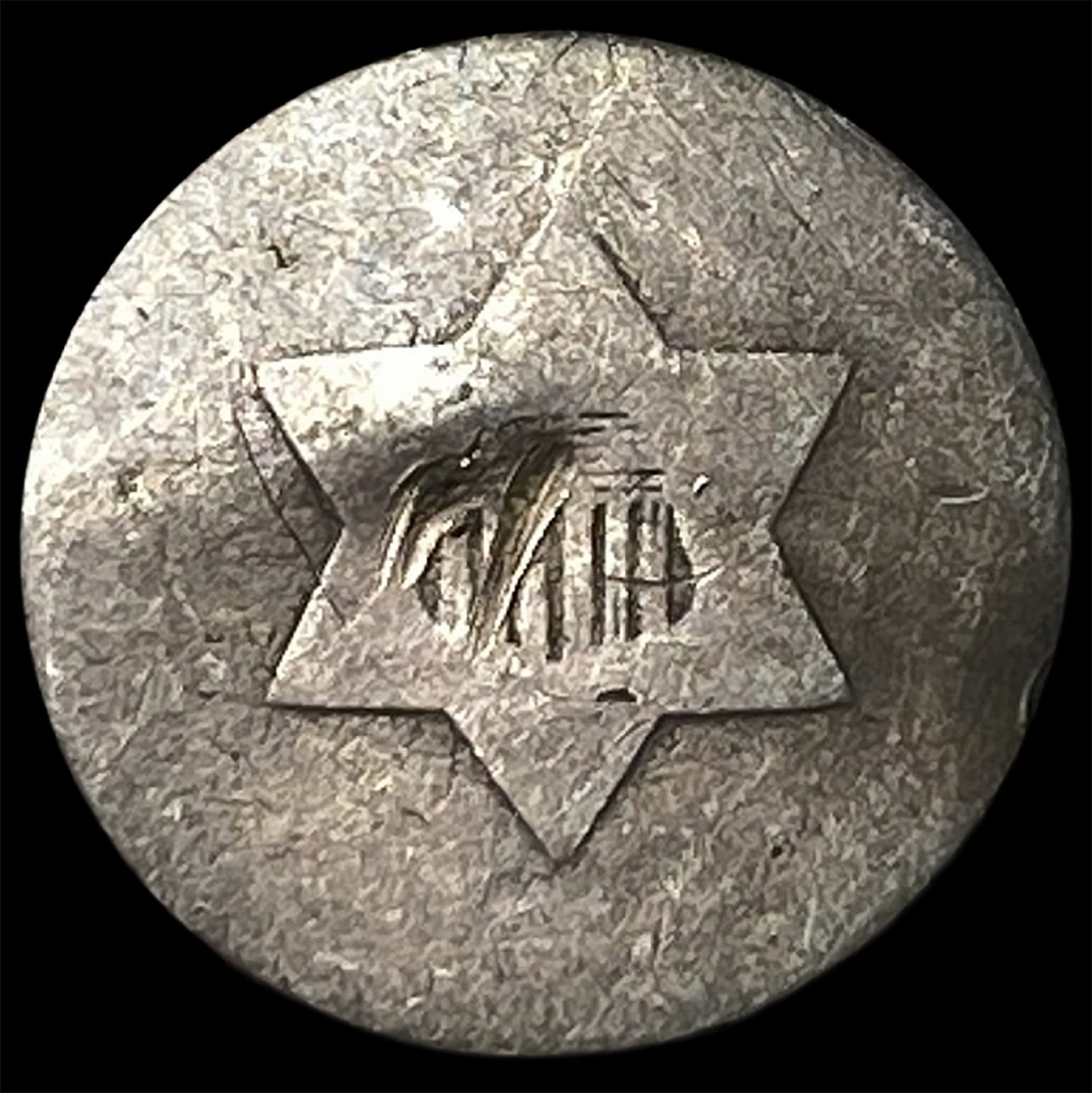 1851 Silver Three-Cent Piece NICELY CIRCULATED: 1851 Silver Three-Cent Piece NICELY CIRCULATED