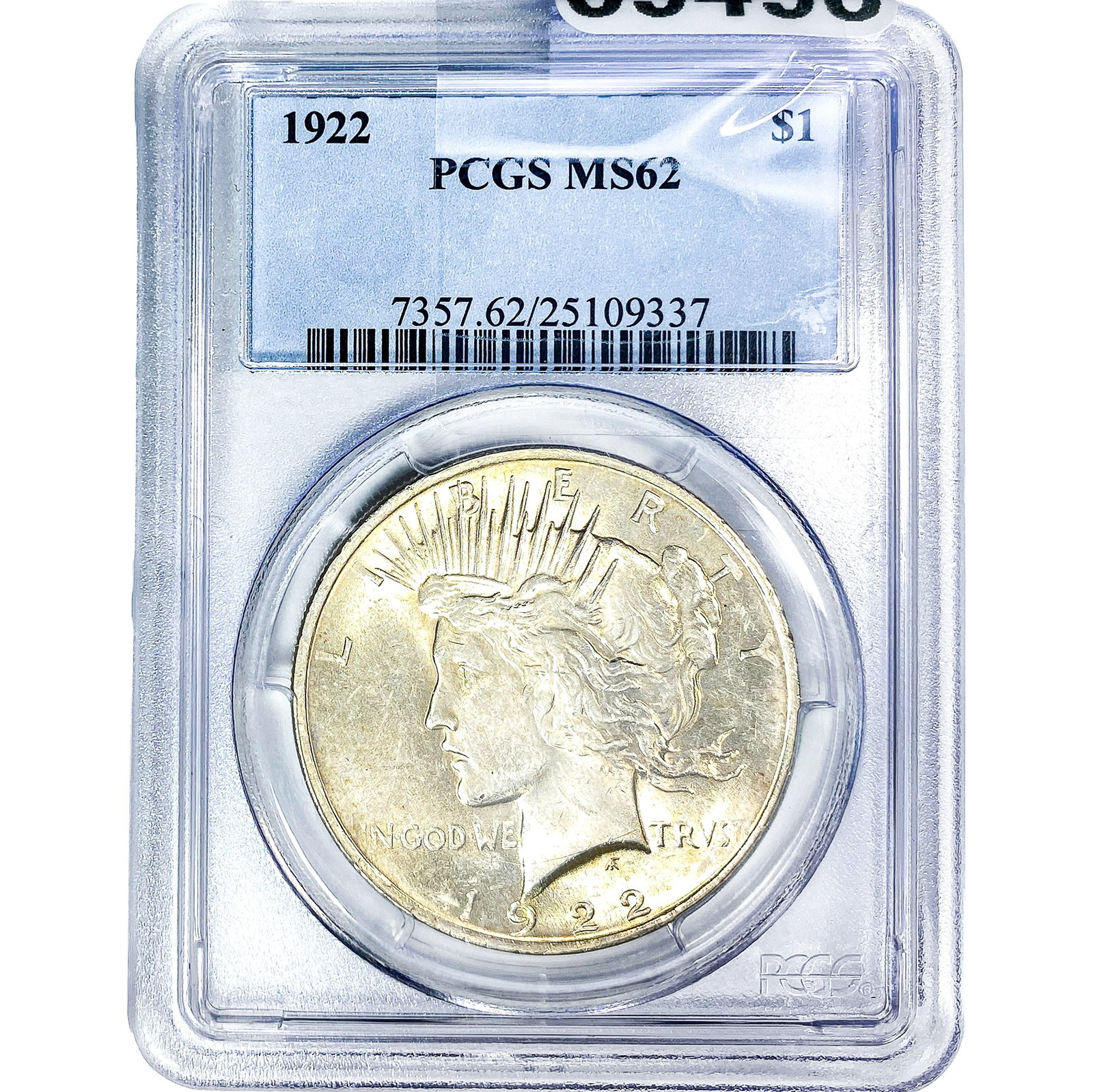 1922 Silver Peace Dollar PCGS MS62: 1922 Silver Peace Dollar PCGS MS62