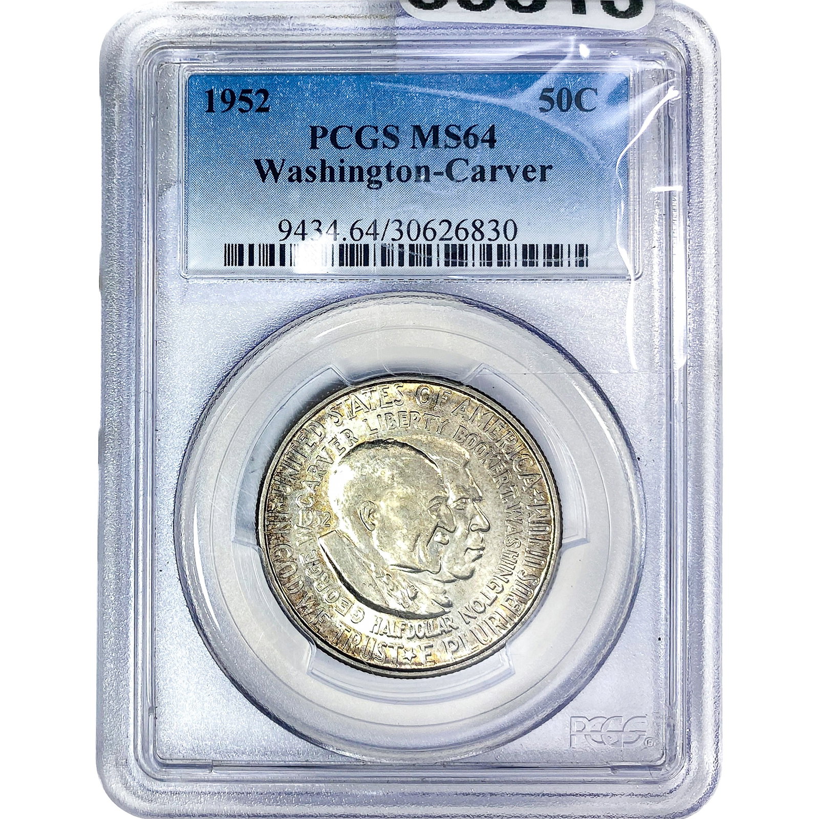 1952 Washington Carver Half Dollar PCGS MS64: 1952 Washington Carver Half Dollar PCGS MS64