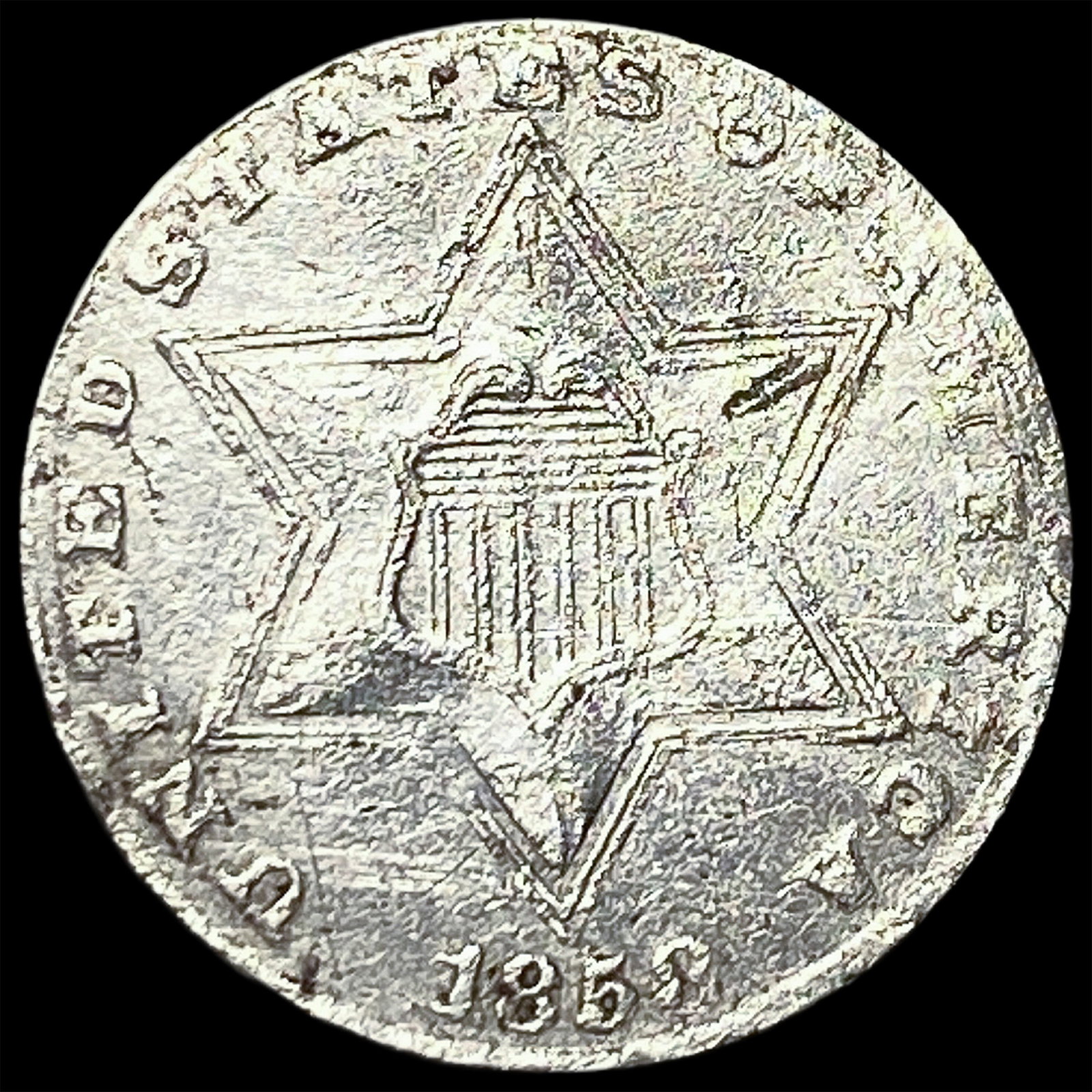 1858 Silver Three-Cent Piece HIGH GRADE (1 of 2)
