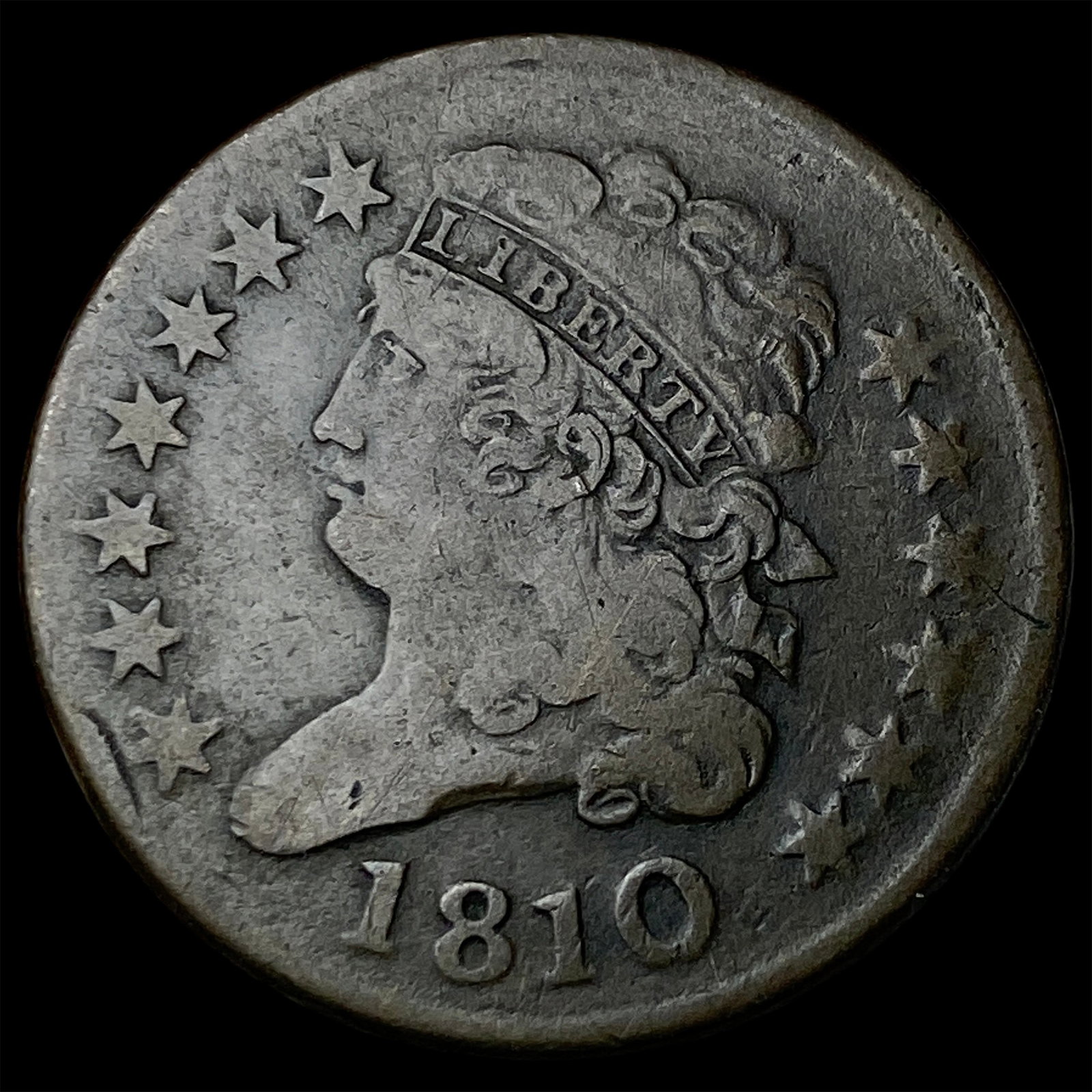 1810 Classic Head Half Cent NEARLY UNCIRCULATED: 1810 Classic Head Half Cent NEARLY UNCIRCULATED