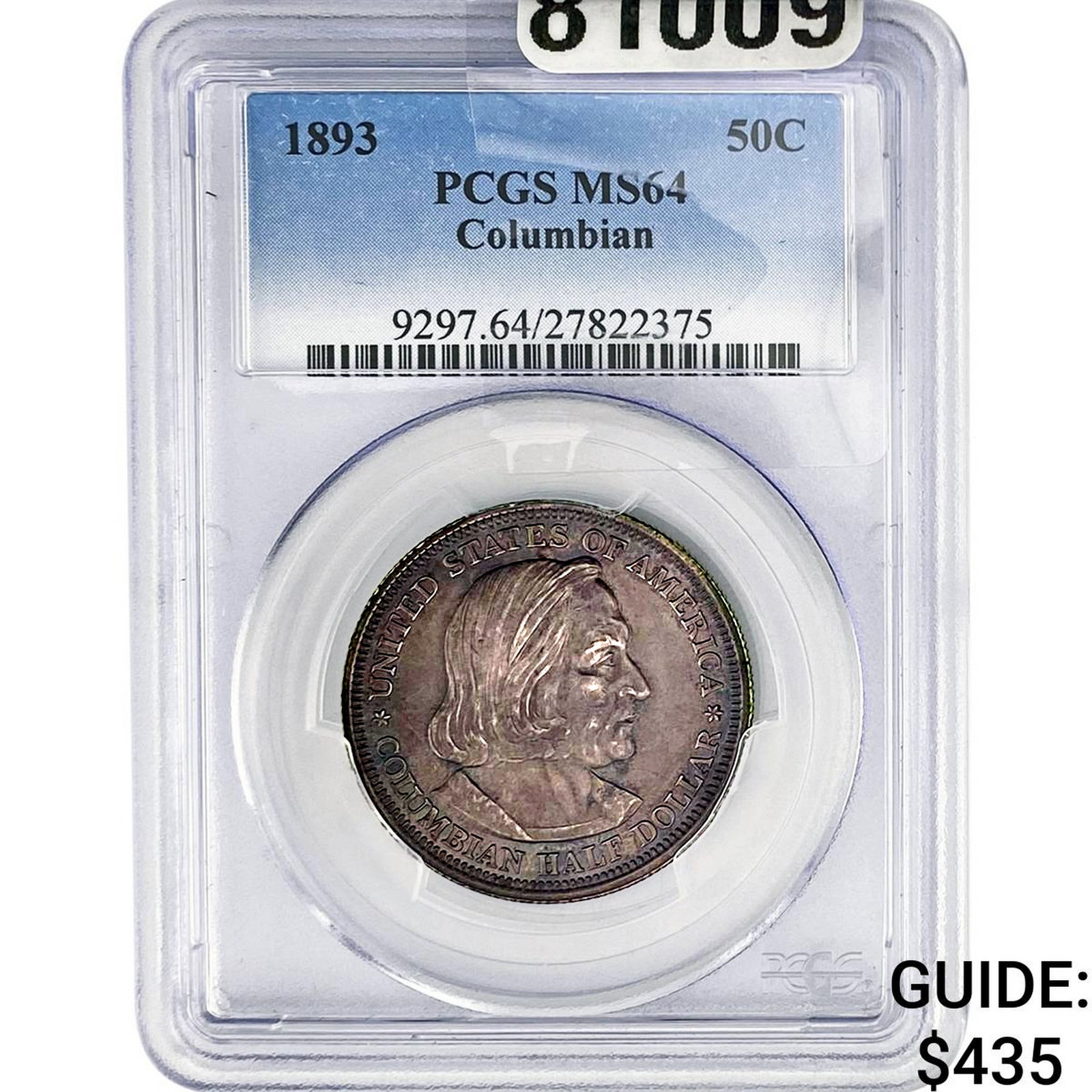 1893 Columbian Expo Half Dollar PCGS MS64: 1893 Columbian Expo Half Dollar PCGS MS64