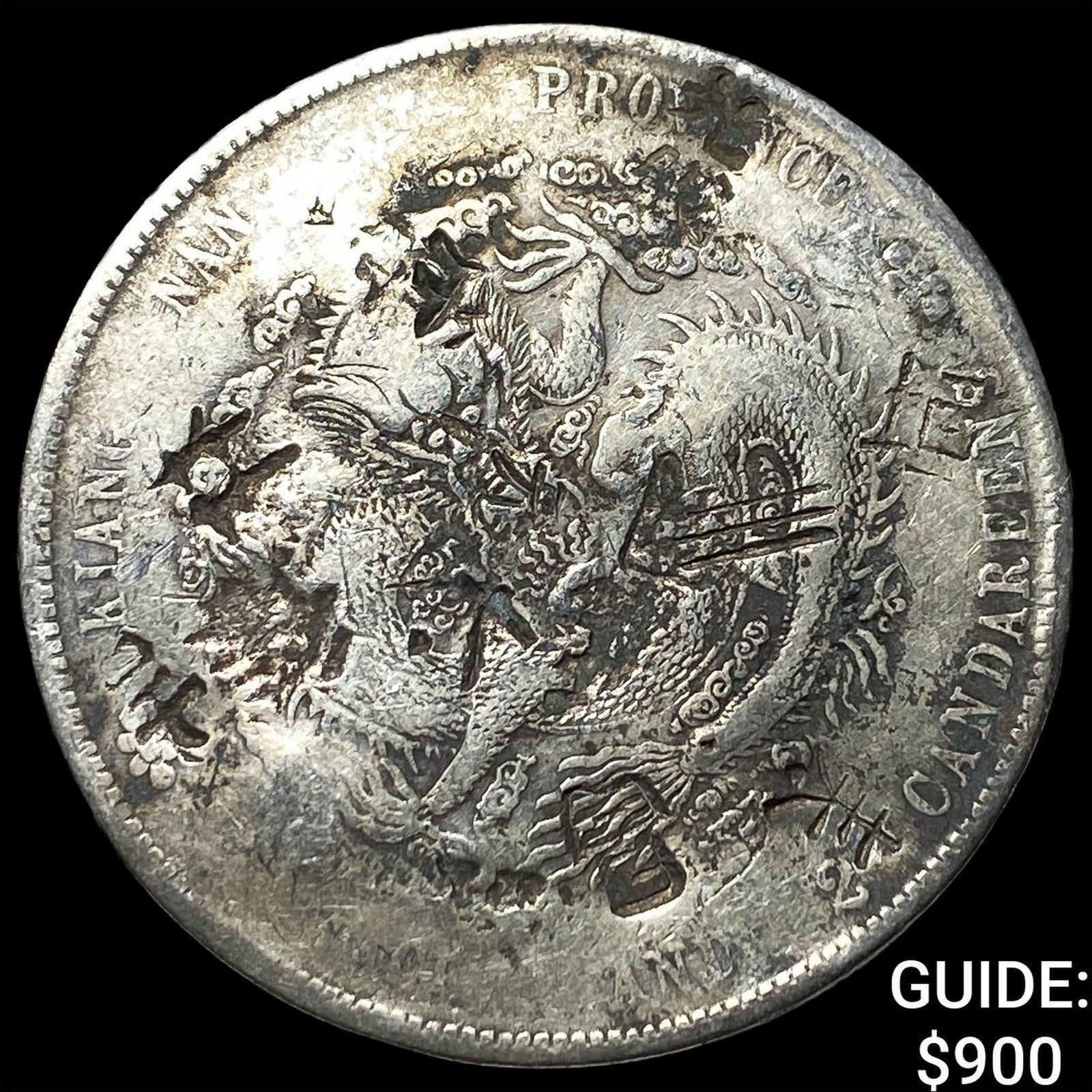 1909-1900 China Kiangnan Dollar(7 Mace2 Candareens): 1909-1900 China Kiangnan Dollar(7 Mace2 Candareens)