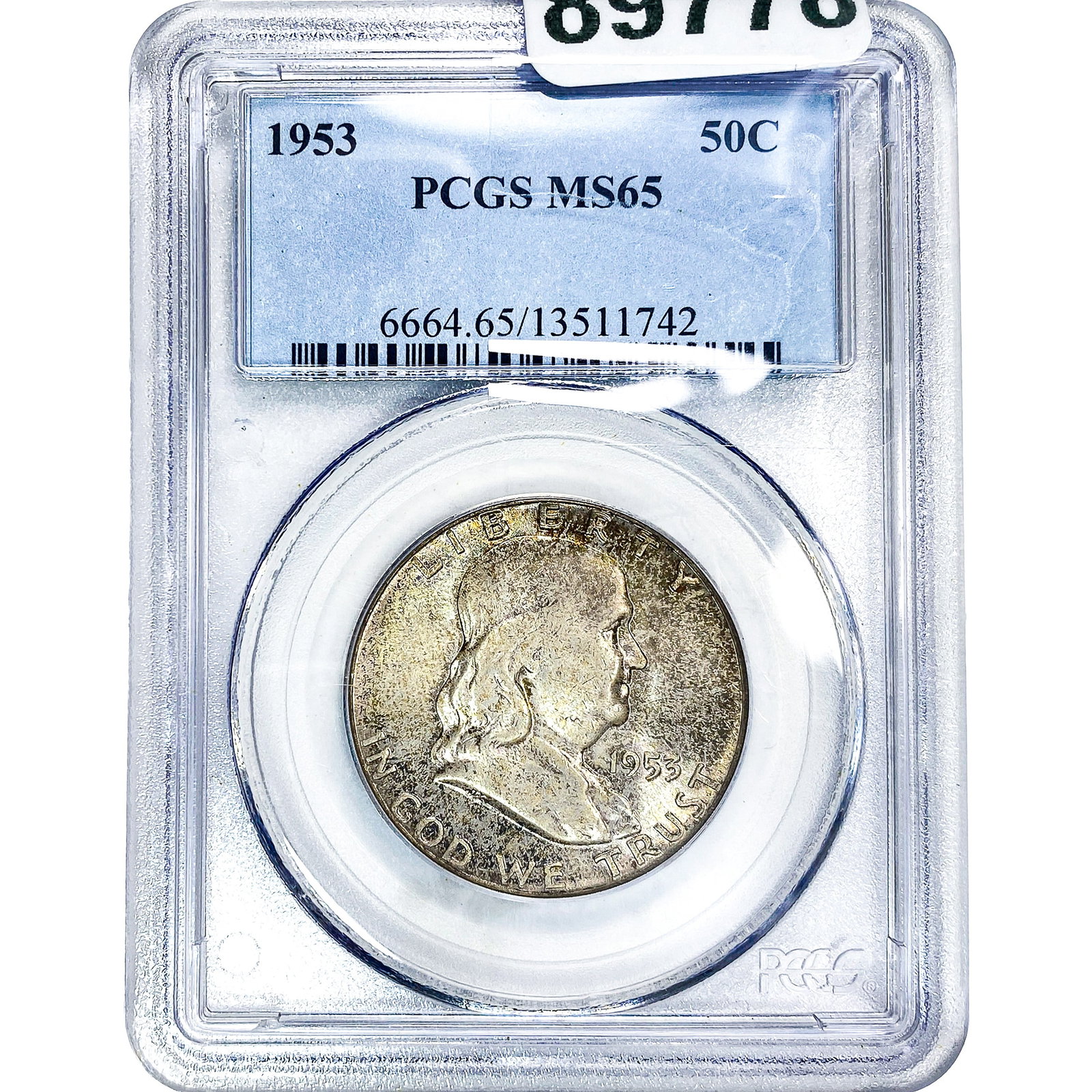 1953 Franklin Half Dollar PCGS MS66: 1953 Franklin Half Dollar PCGS MS66