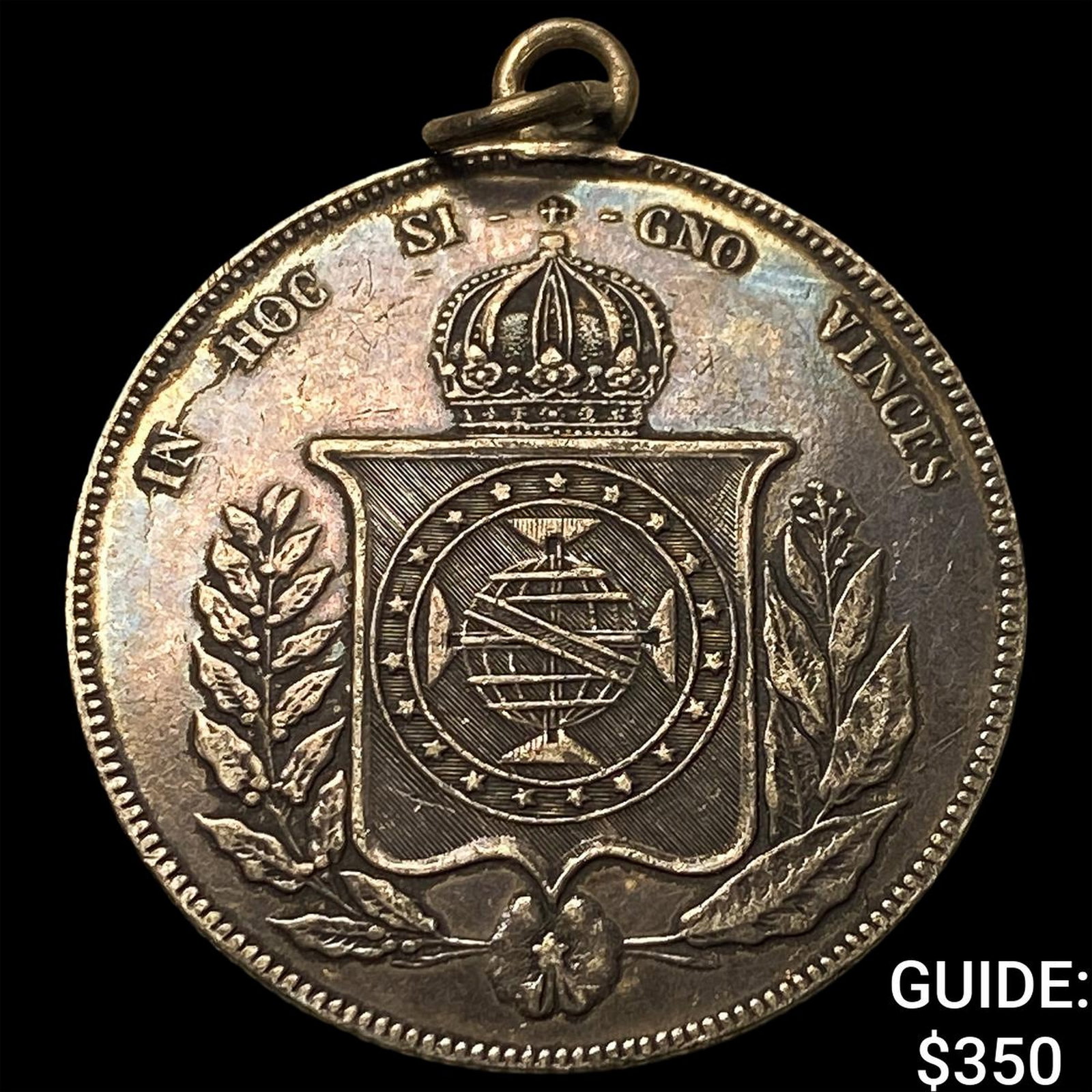 1865 Brazil Silver 100 Reis: 1865 Brazil Silver 100 Reis
