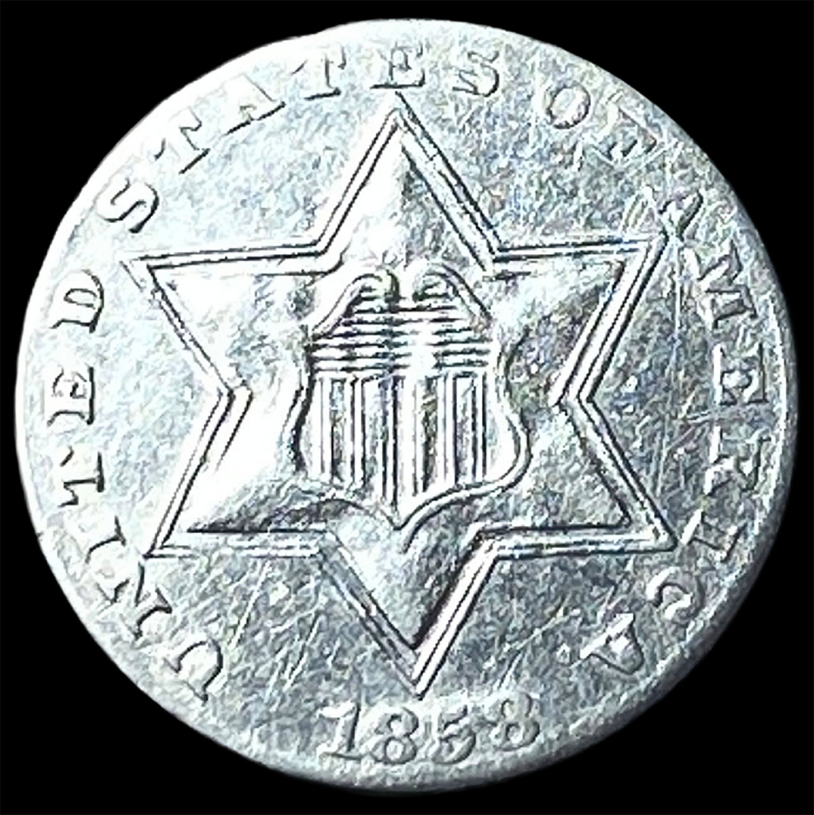 1858 Silver Three-Cent Piece CLOSELY UNCIRCULATED (1 of 2)