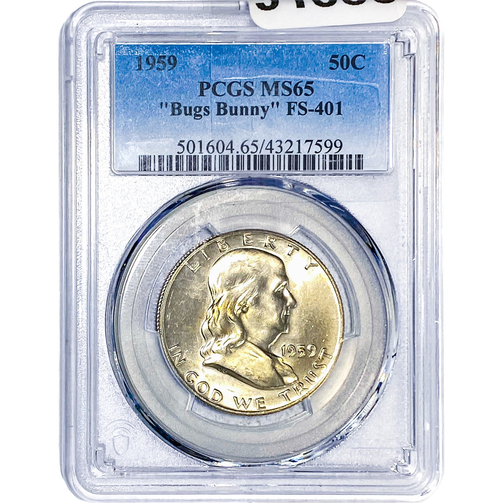 1959 Franklin Half Dollar PCGS MS65 (1 of 2)
