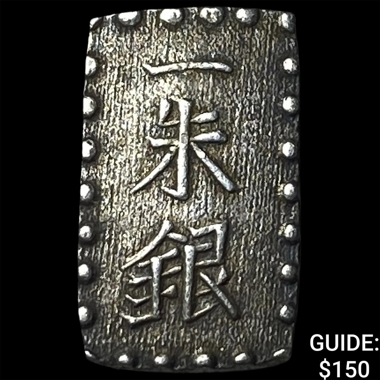 Japan Silver Shu: Japan Silver Shu