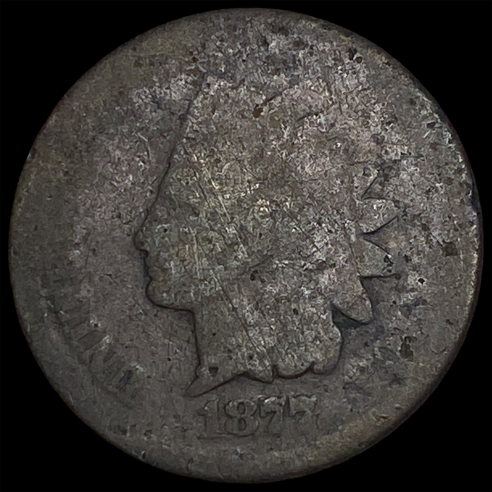 1877 Indian Head Cent NICELY CIRCULATED: 1877 Indian Head Cent NICELY CIRCULATED