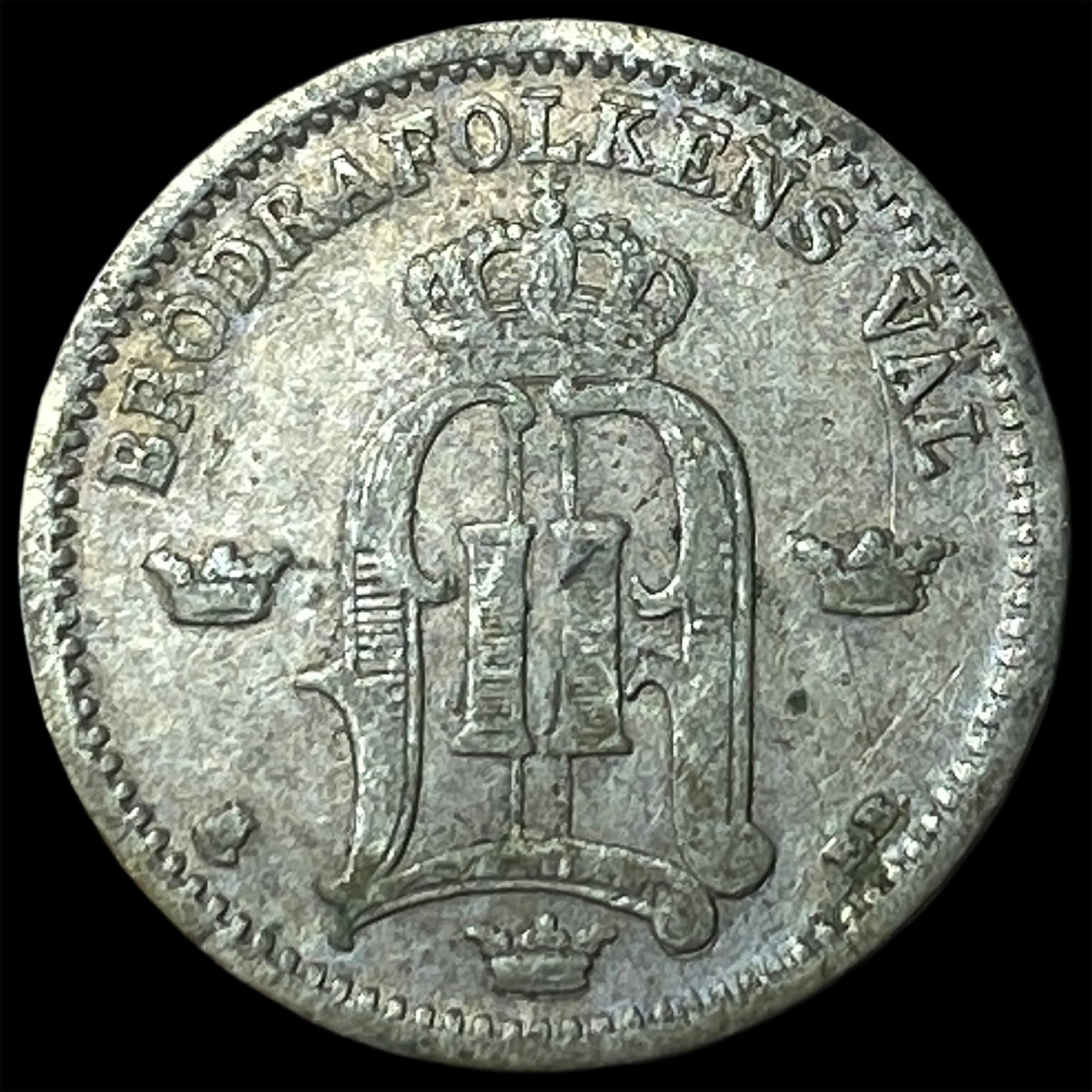 1899 Norway SIlver 25 Ore (1 of 2)