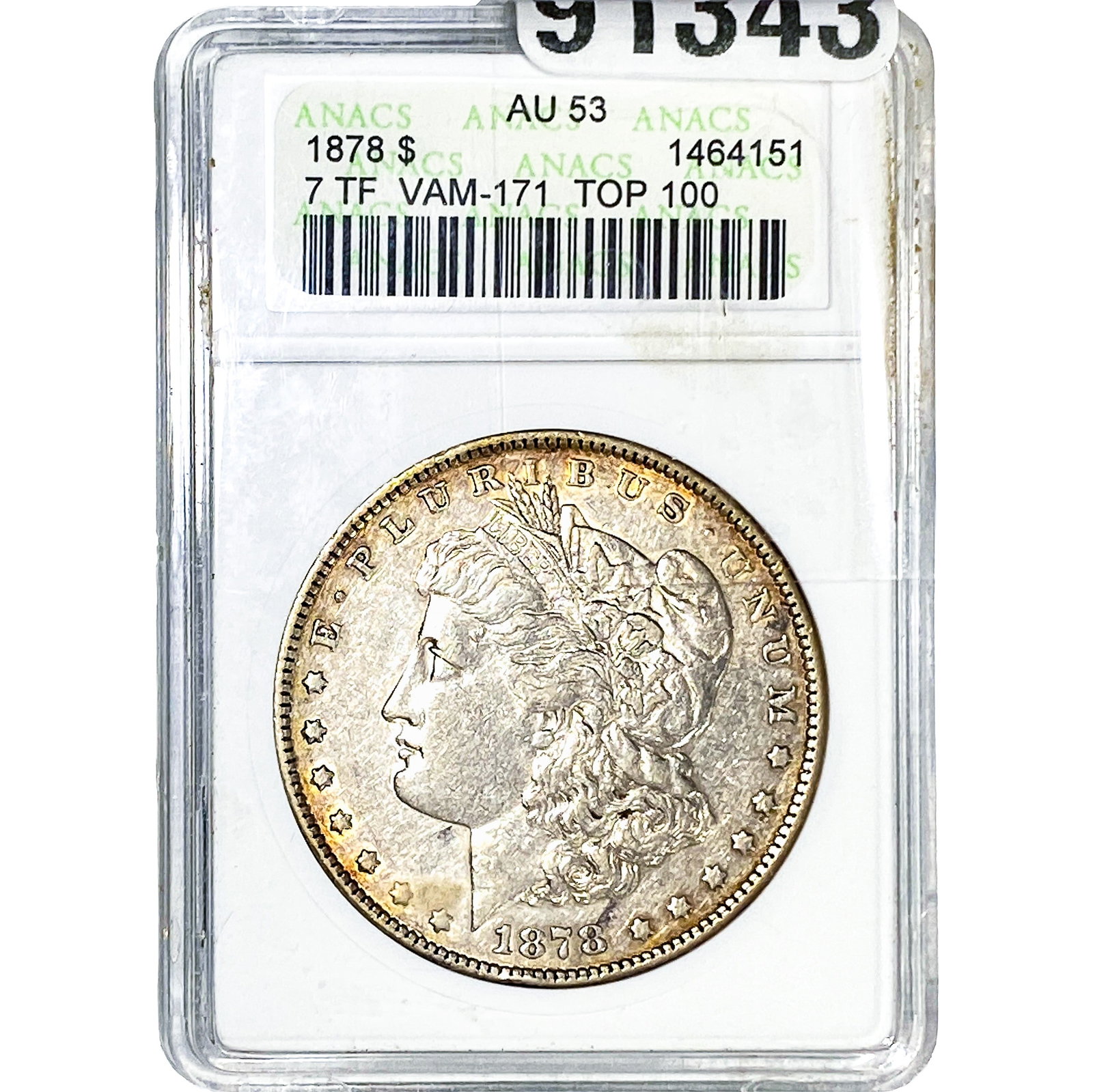 1878 Morgan Silver Dollar ANACS AU53 (1 of 2)