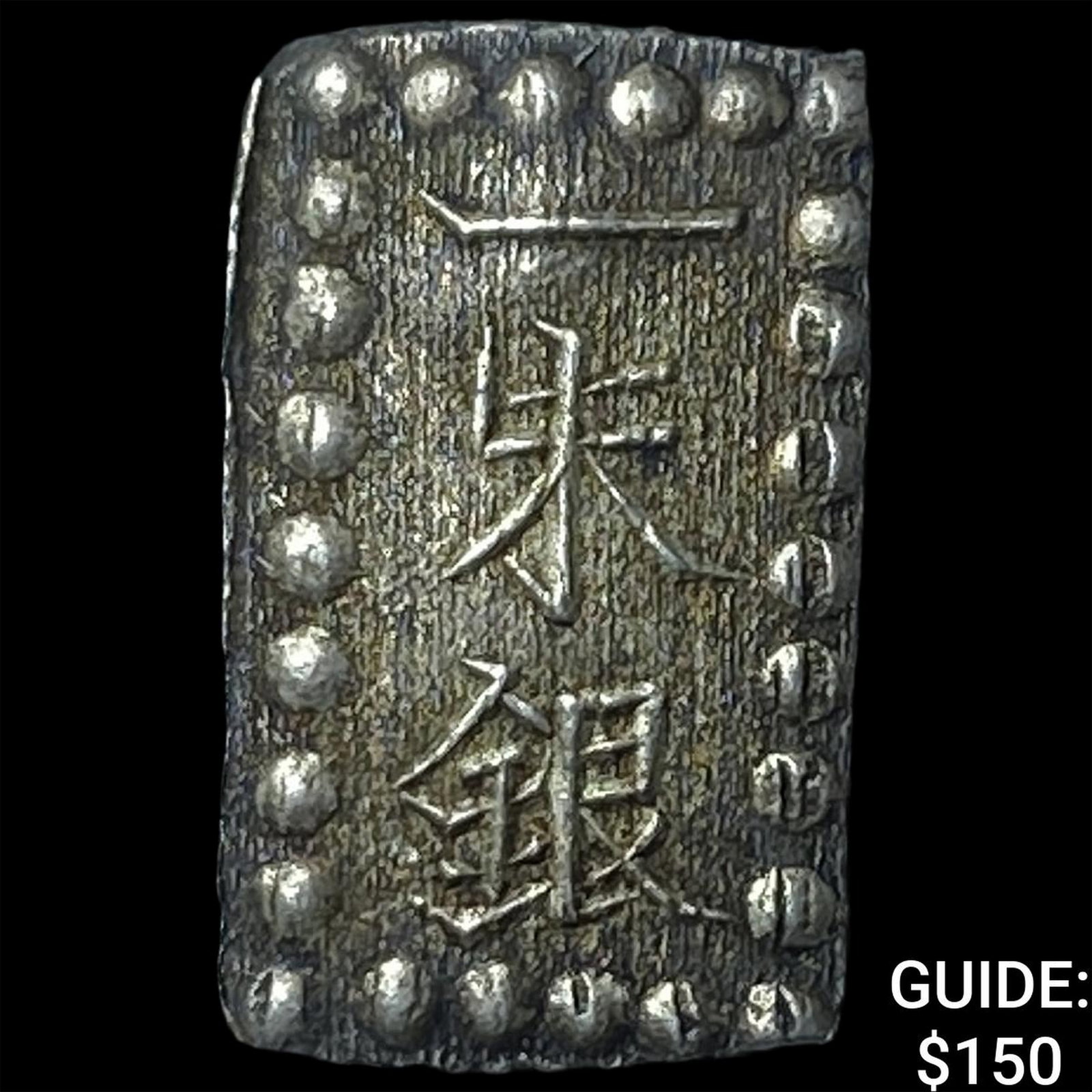 Japan Silver Shu: Japan Silver Shu