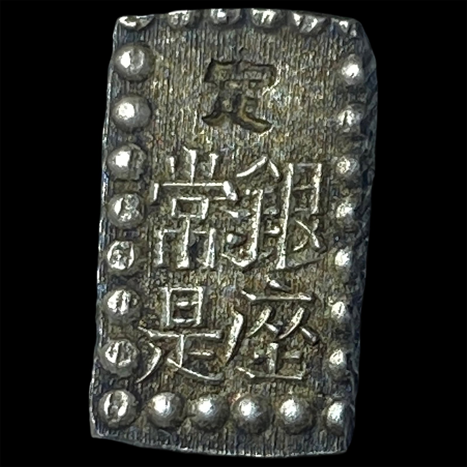 Japan Silver Shu - 2