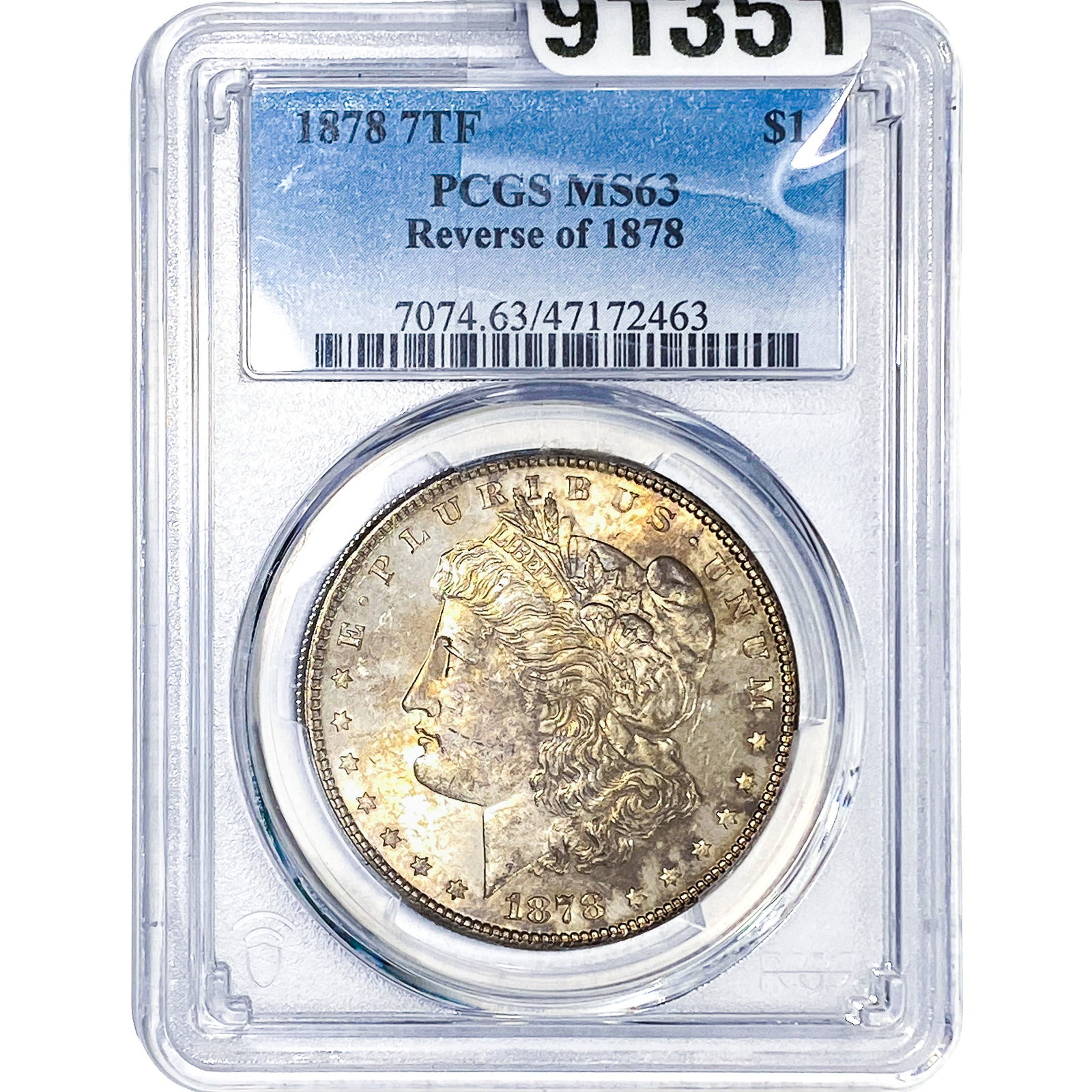 1878 Morgan Silver Dollar PCGS MS63 REV 78: 1878 Morgan Silver Dollar PCGS MS63 REV 78