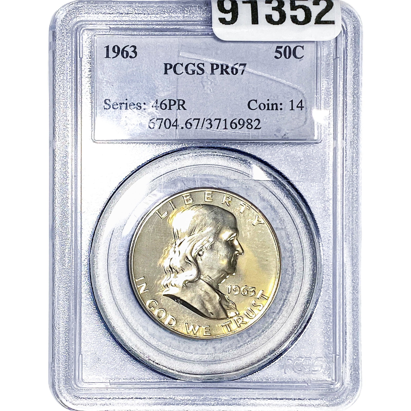 1963 Washington Silver Half Dollar PCGS PR67 (1 of 2)