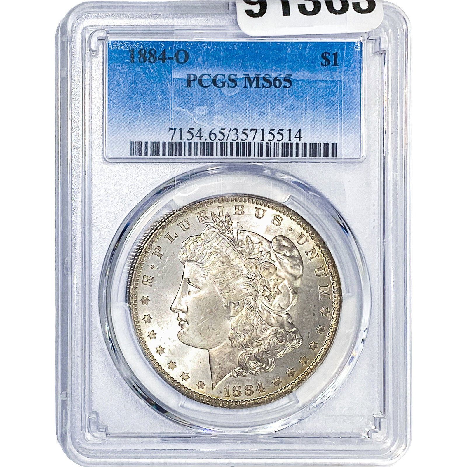 1884 Morgan Silver Dollar PCGS MS65 (1 of 2)