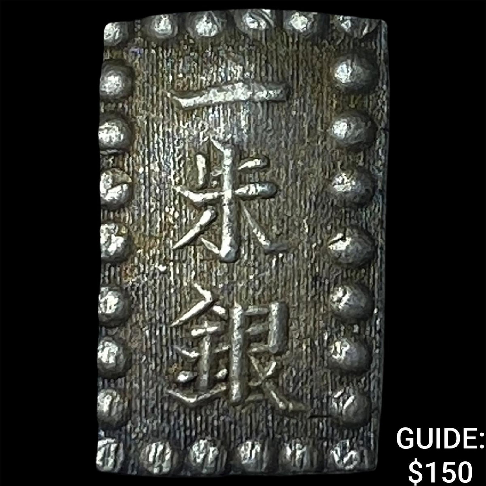 Japan Silver Shu: Japan Silver Shu