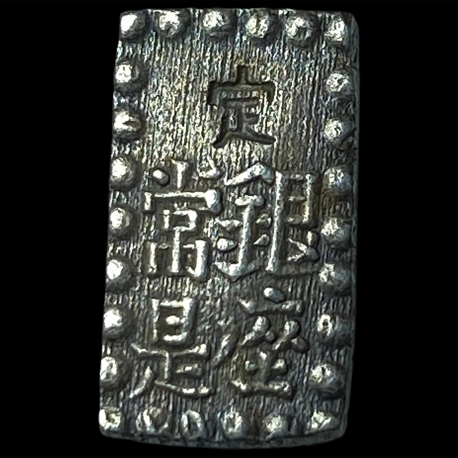 Japan Silver Shu - 2