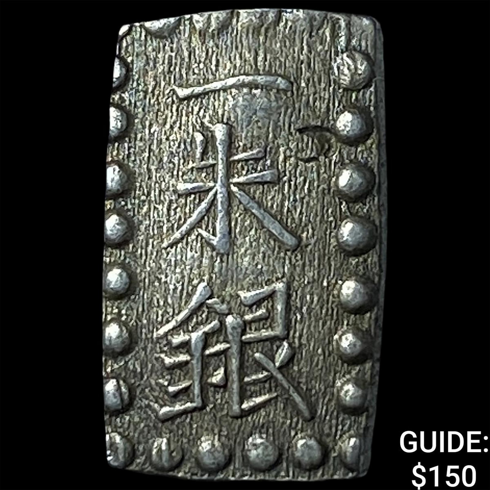 Japan Silver Shu: Japan Silver Shu