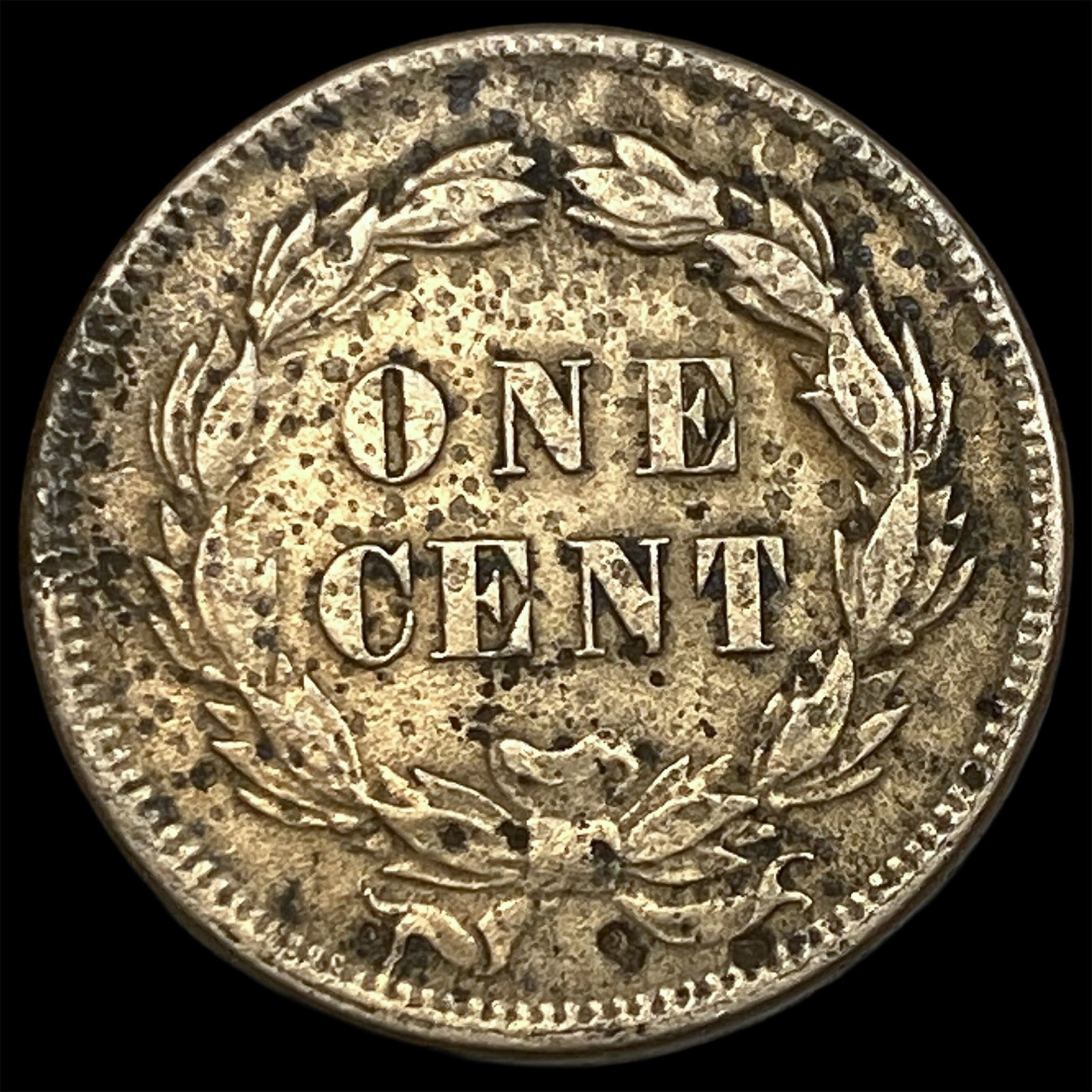 1859 Indian Head Cent CLOSELY UNCIRCULATED - 2