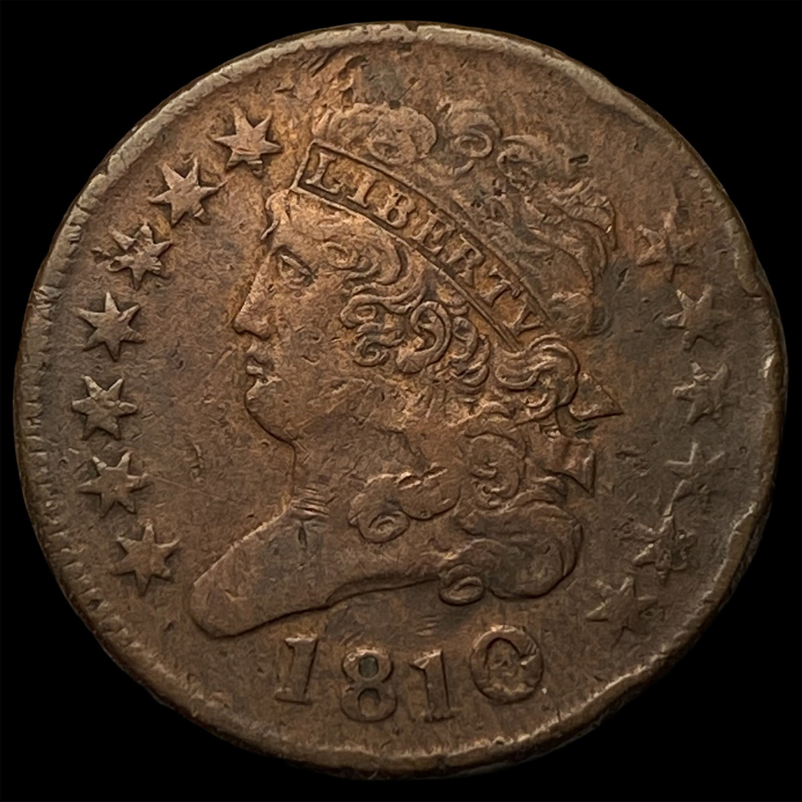 1810 Classic Head Half Cent CLOSELY UNCIRCULATED (1 of 2)