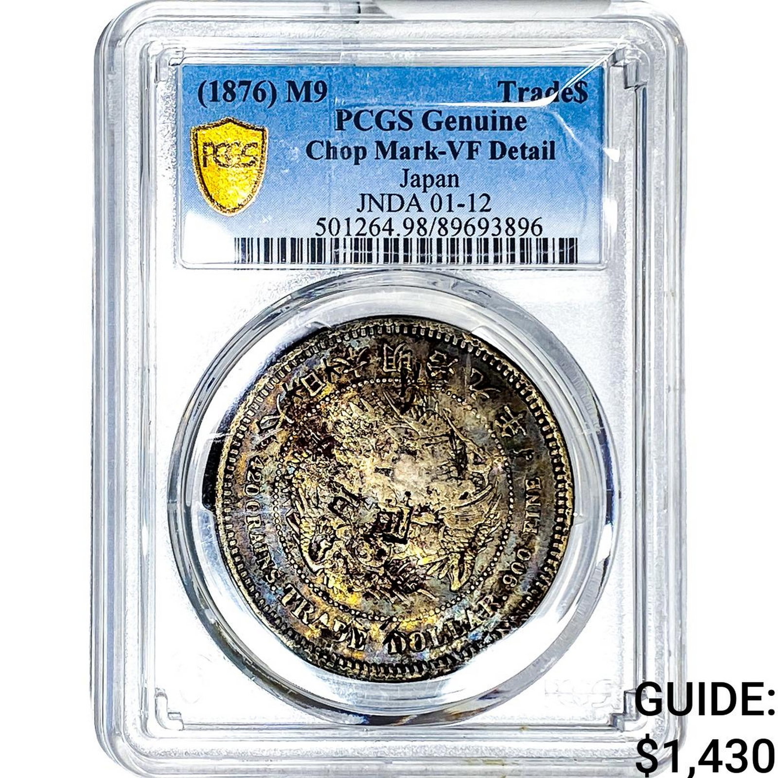 (1876)M9 Japan Trade Dollar PCGS VF Detail: (1876)M9 Japan Trade Dollar PCGS VF Detail