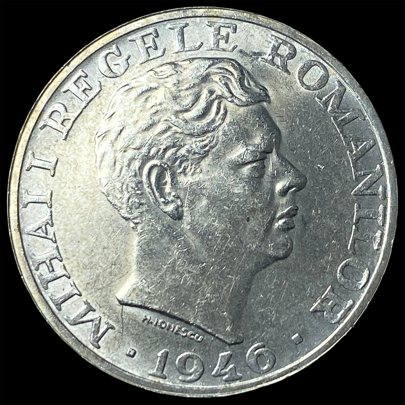 1946 Romania Silver 25000 Lei: 1946 Romania Silver 25000 Lei