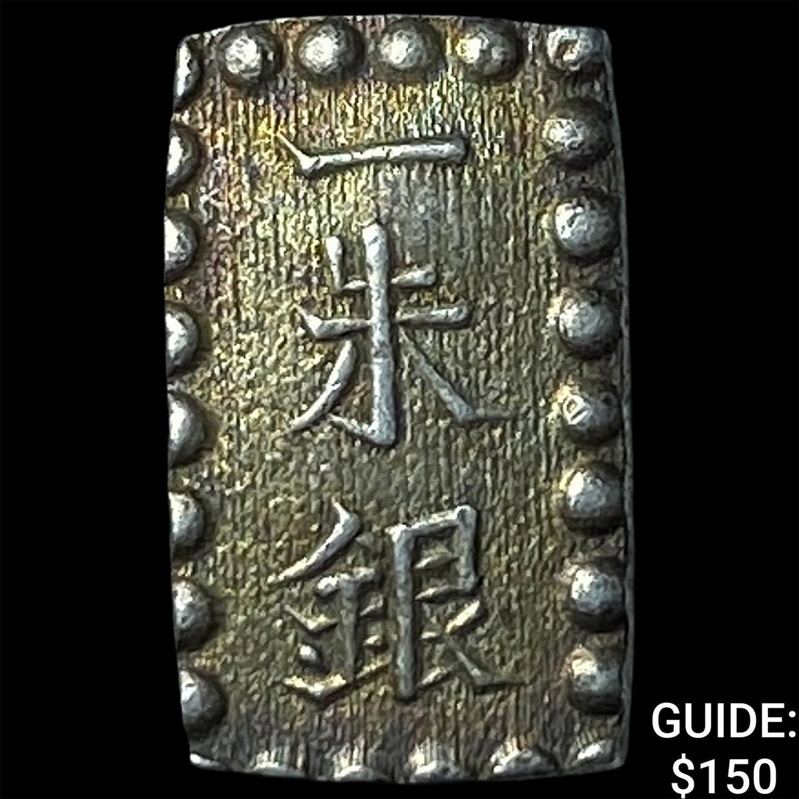 Japan Silver Shu: Japan Silver Shu