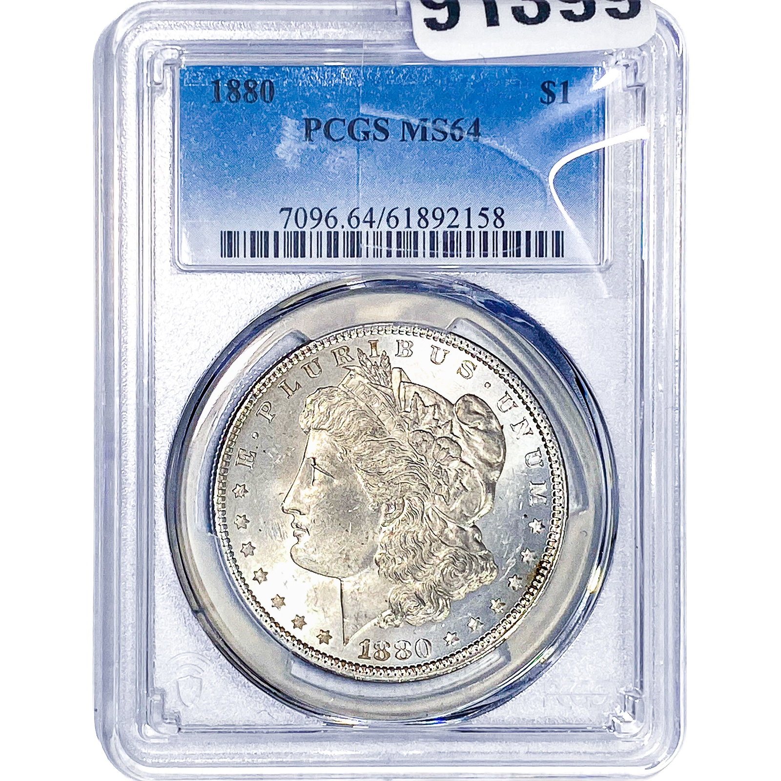 1880 Morgan Silver Dollar PCGS MS64: 1880 Morgan Silver Dollar PCGS MS64