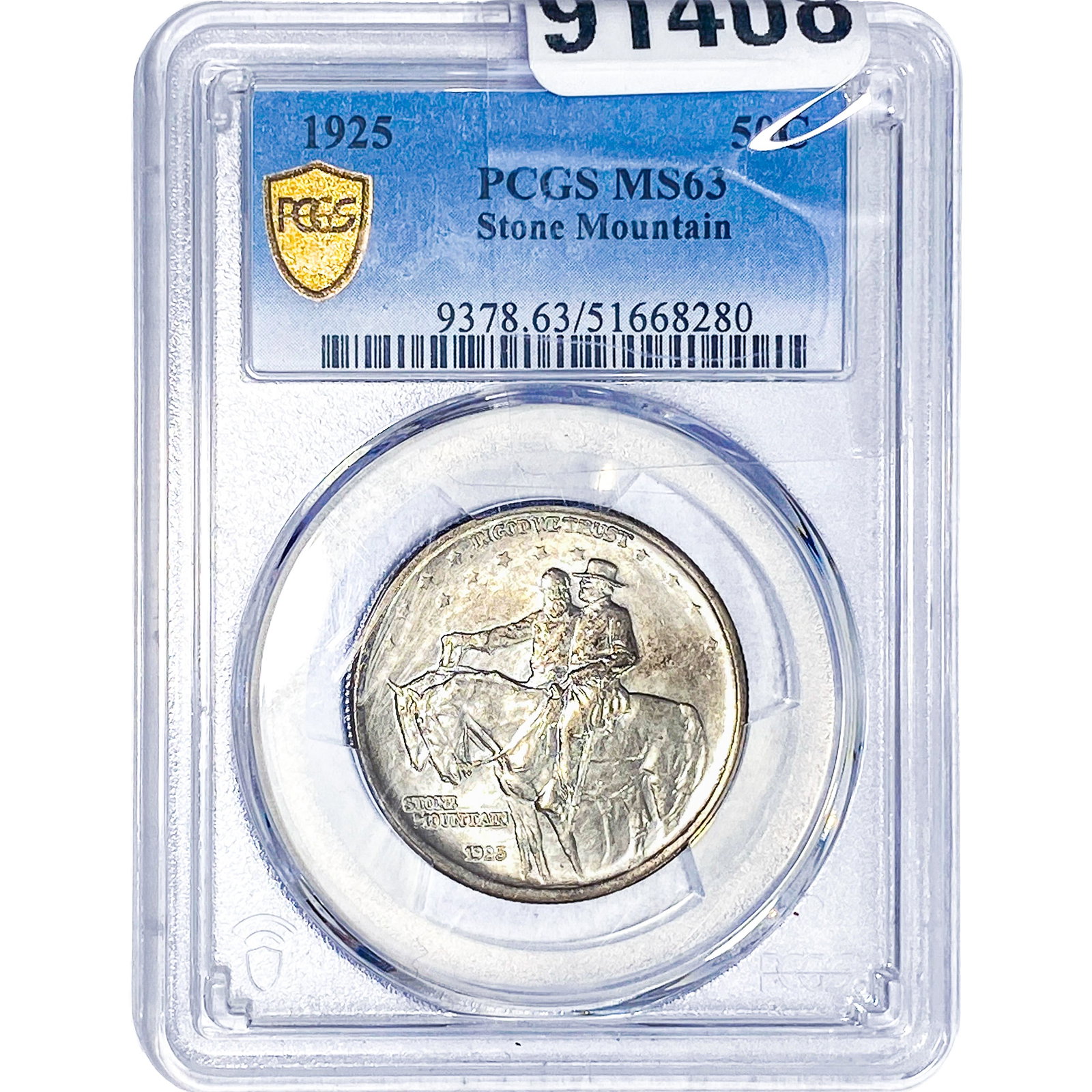 1925 Stone Mountain Half Dollar PCGS MS63 (1 of 2)