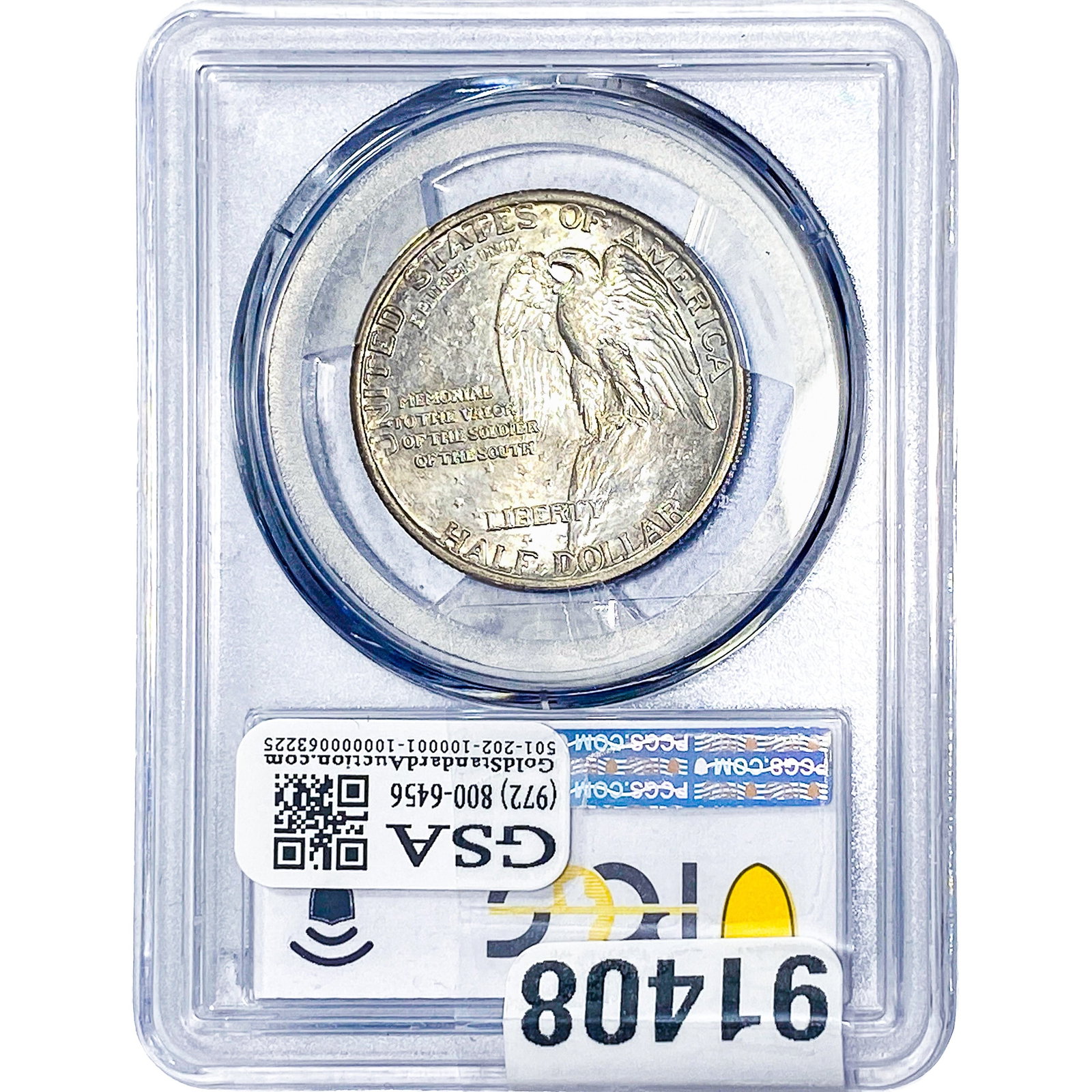 1925 Stone Mountain Half Dollar PCGS MS63 - 2