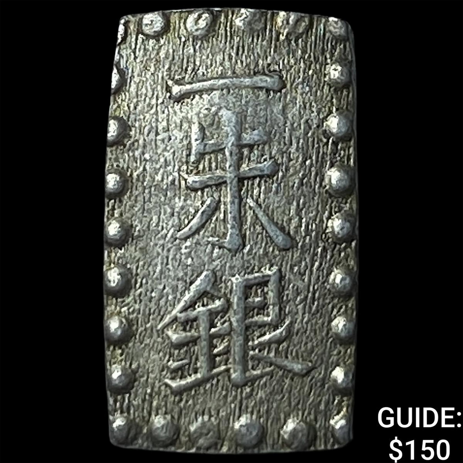 Japan Silver Shu: Japan Silver Shu